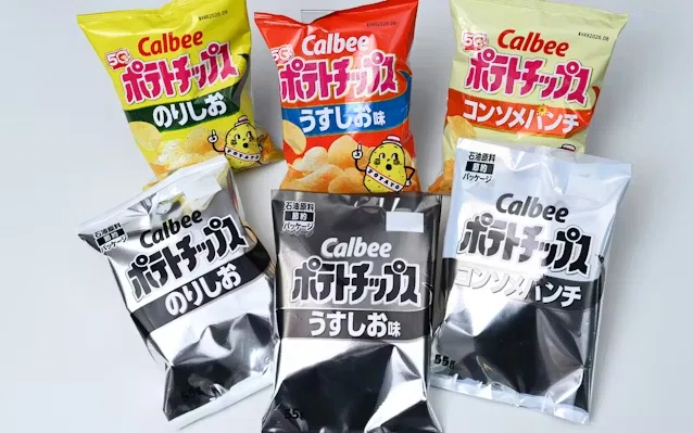 パッケージが白黒になるポテトチップス。これをマーケティングの