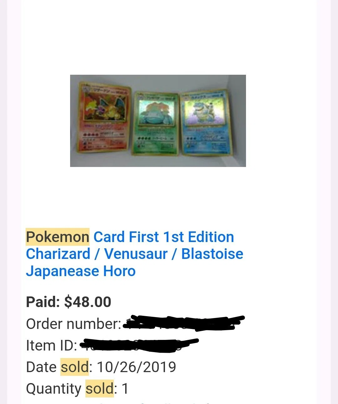 PSA鑑定1年目 2020年 その1｜ebay7年目