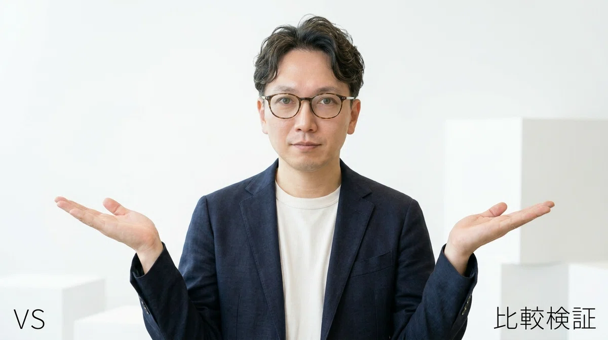 SUPERLIGHT 2との比較を検証するテックレビュアー