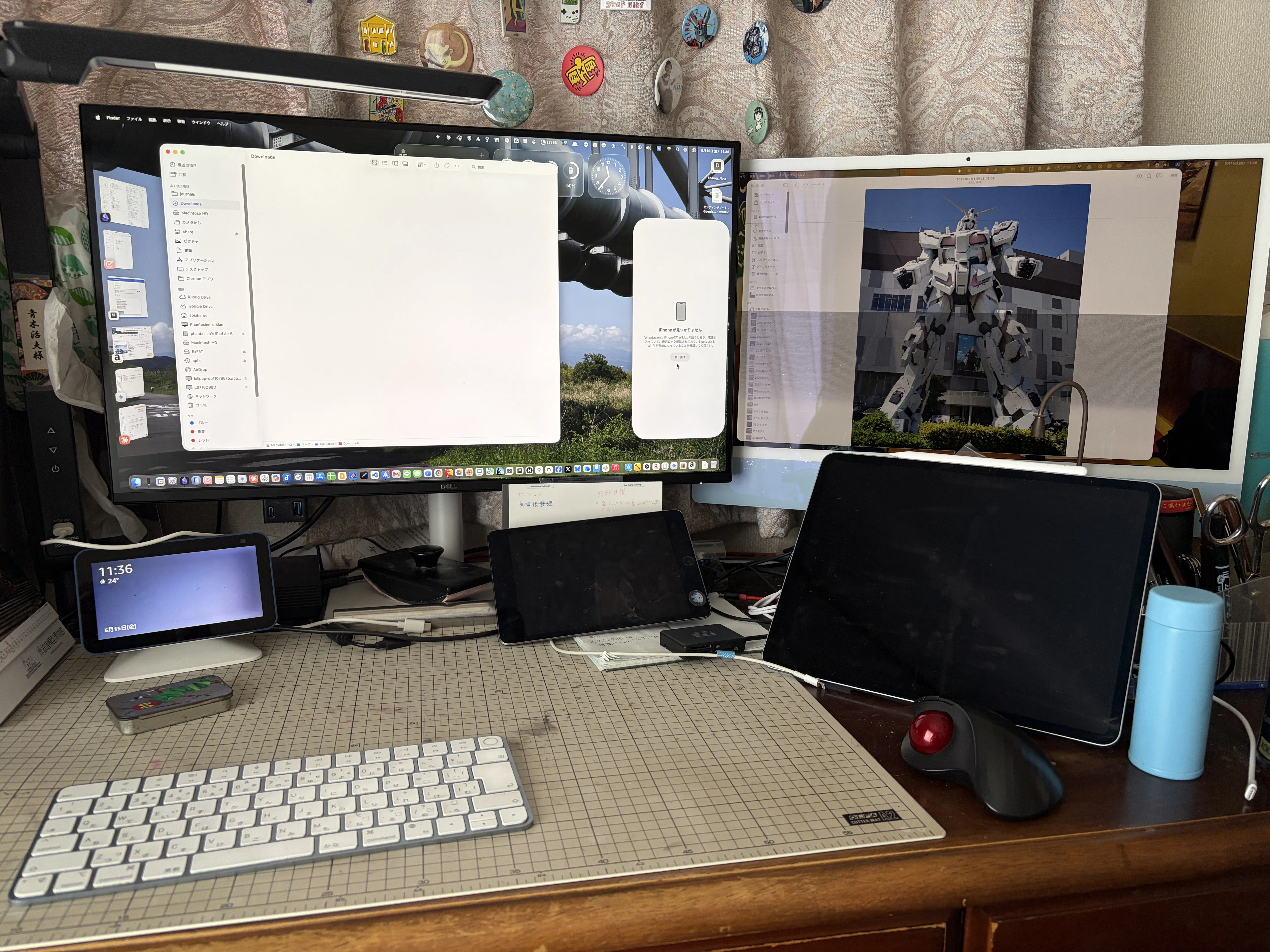 ソコタノ日記:iMac のディスプレイがおかしくなったので……｜phantasien