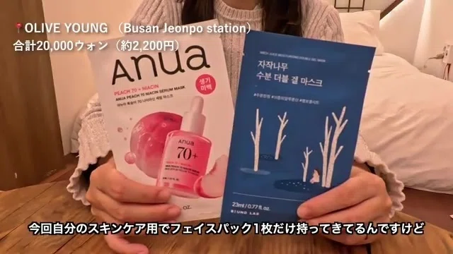 三菱】ルームエアコン◇霧ヶ峰◇6畳用◇MSZ-GM221-W◇ムーブアイ◇