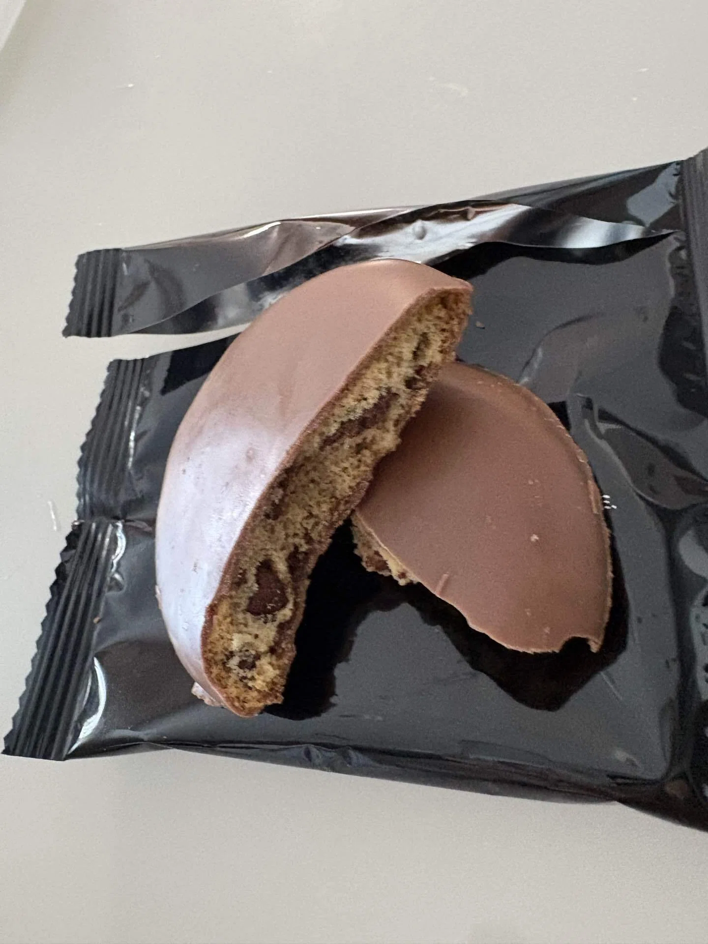 実食】チョコ好きの終着駅。東京駅限定「ミルクチョコレートホリック