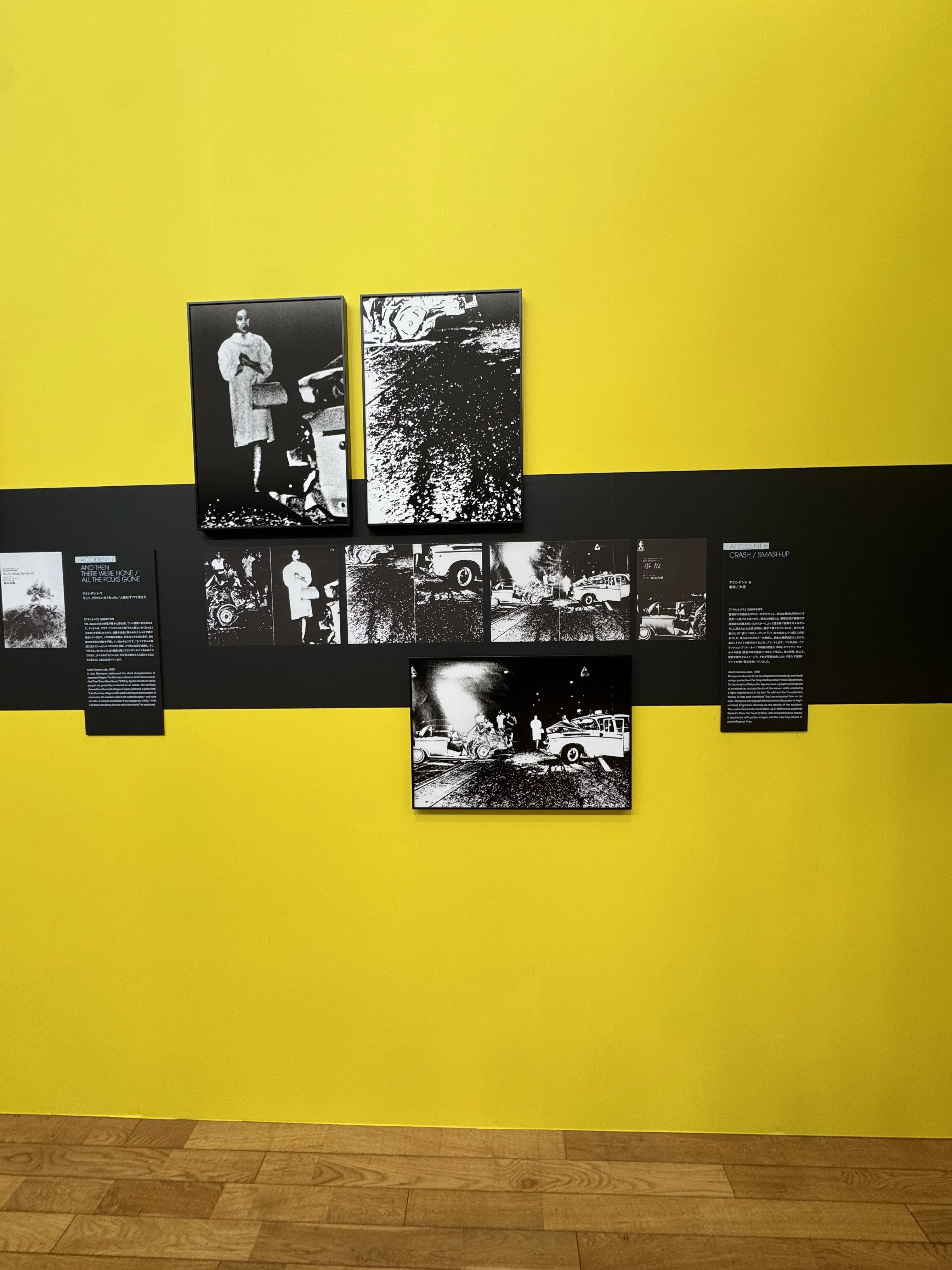 良い写真展とは何か？KYOTOGRAPHIE 2026を通して考えたこと｜河野幸人