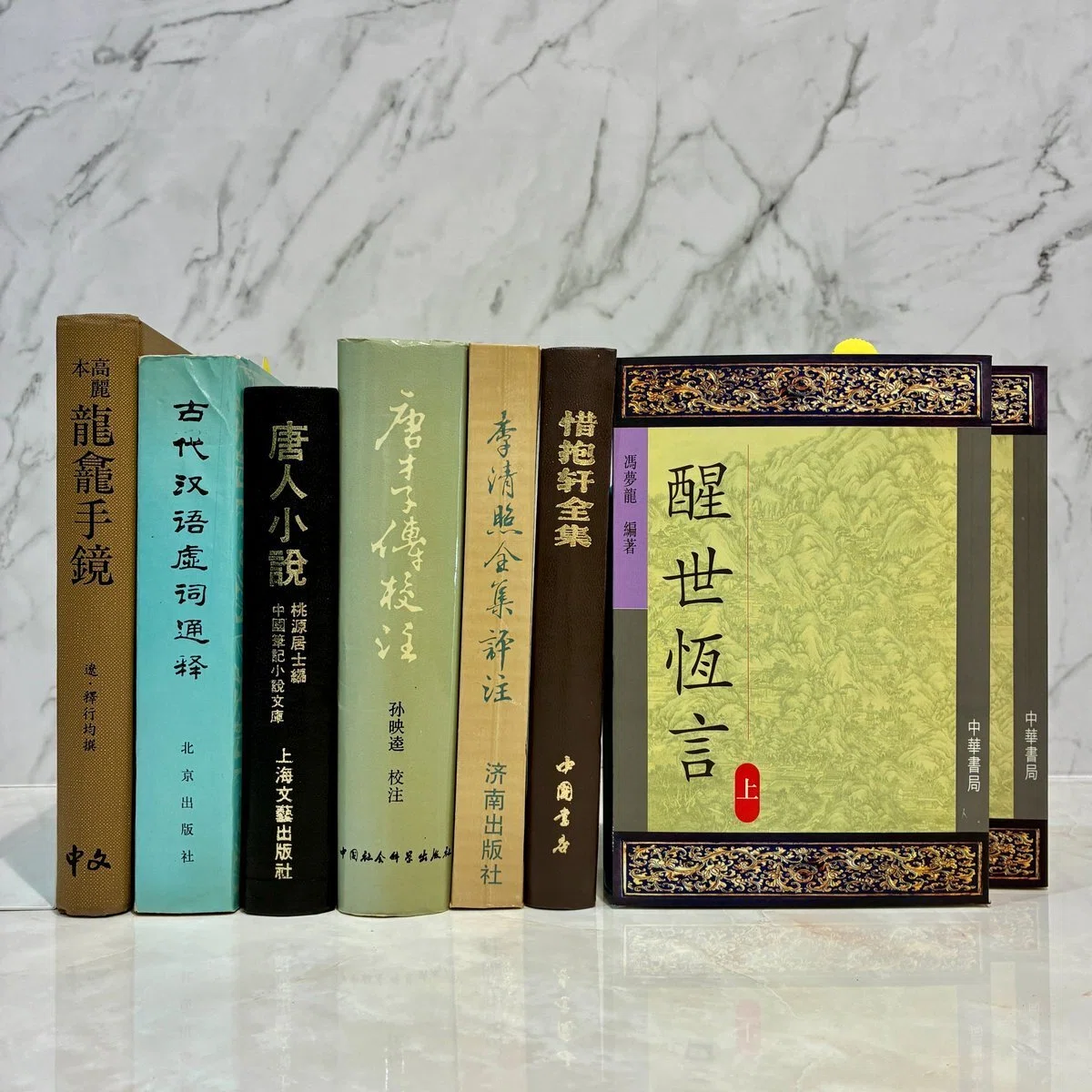 新入荷紹介】5/16｜琳琅閣書店