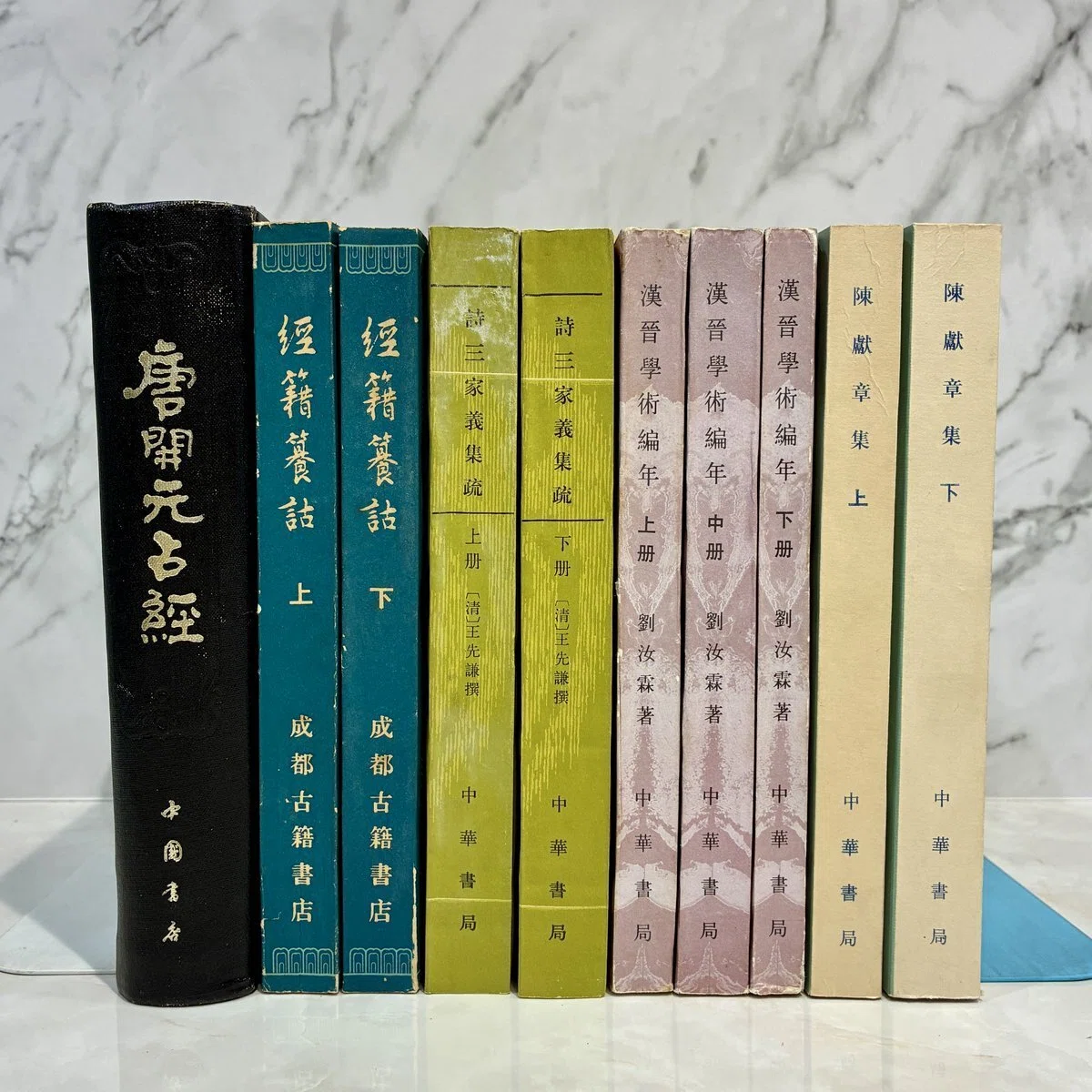新入荷紹介】5/16｜琳琅閣書店