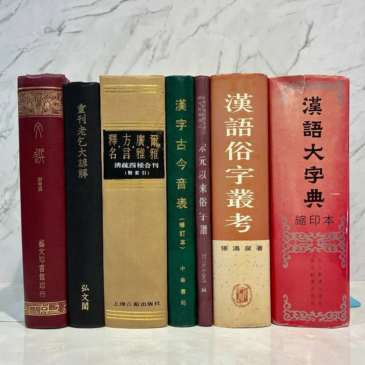 新入荷紹介】5/16｜琳琅閣書店