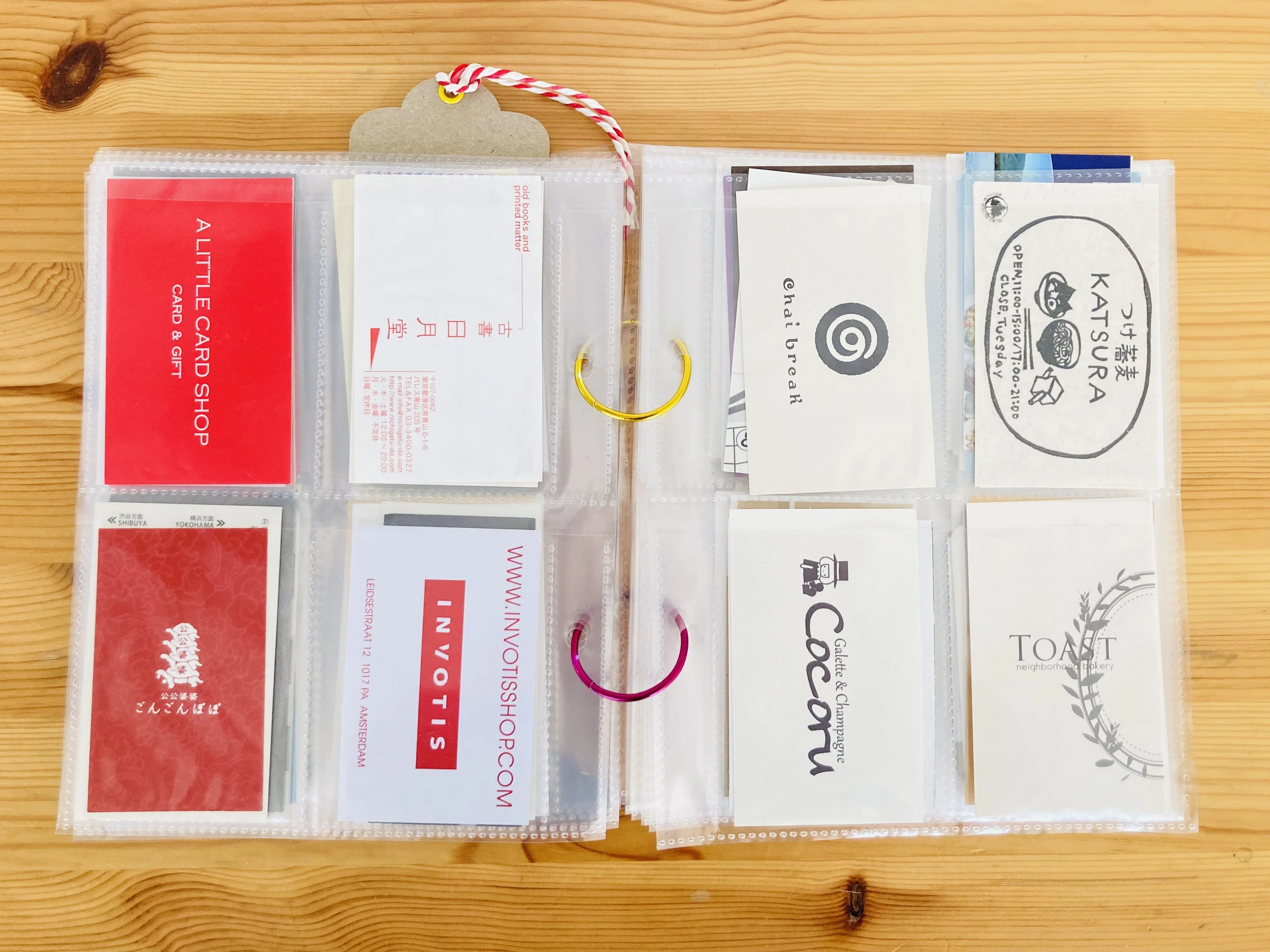 有野課長 & 見合写真用 トレーディングカード Shop Cards: Collecting and Admiring for Happiness｜ユイカカム＠旅