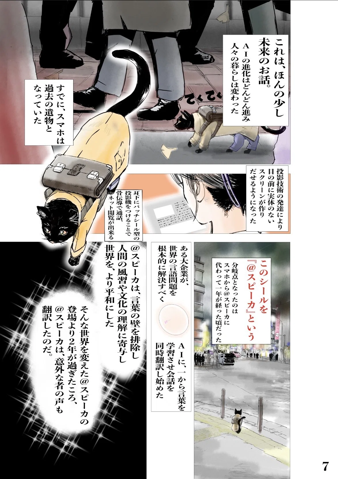 画像