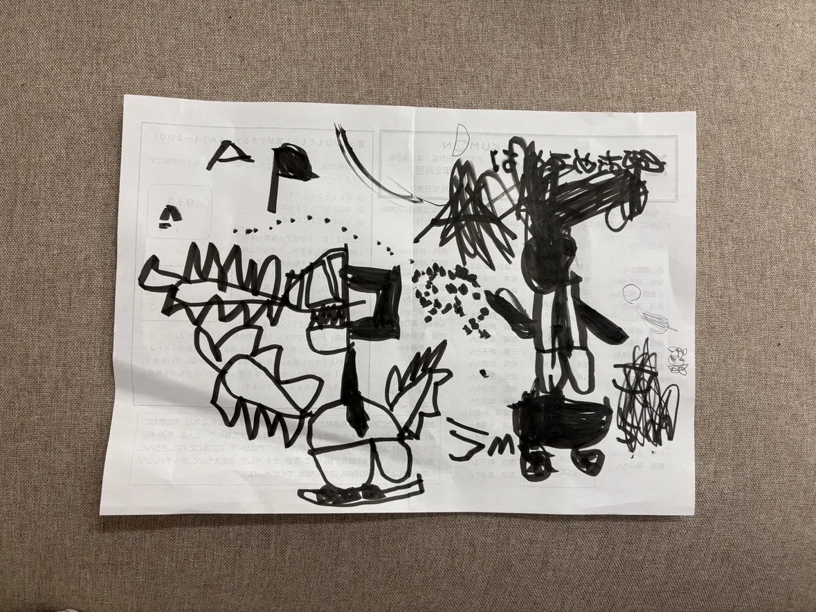 AI×子育て】画伯（5歳＆小4）の絵が爆イケマッチョに？ChatGPT 2.0を