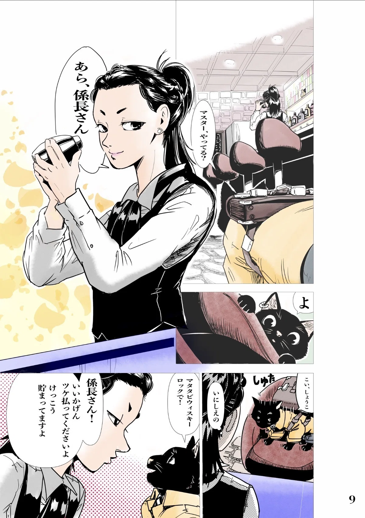 画像