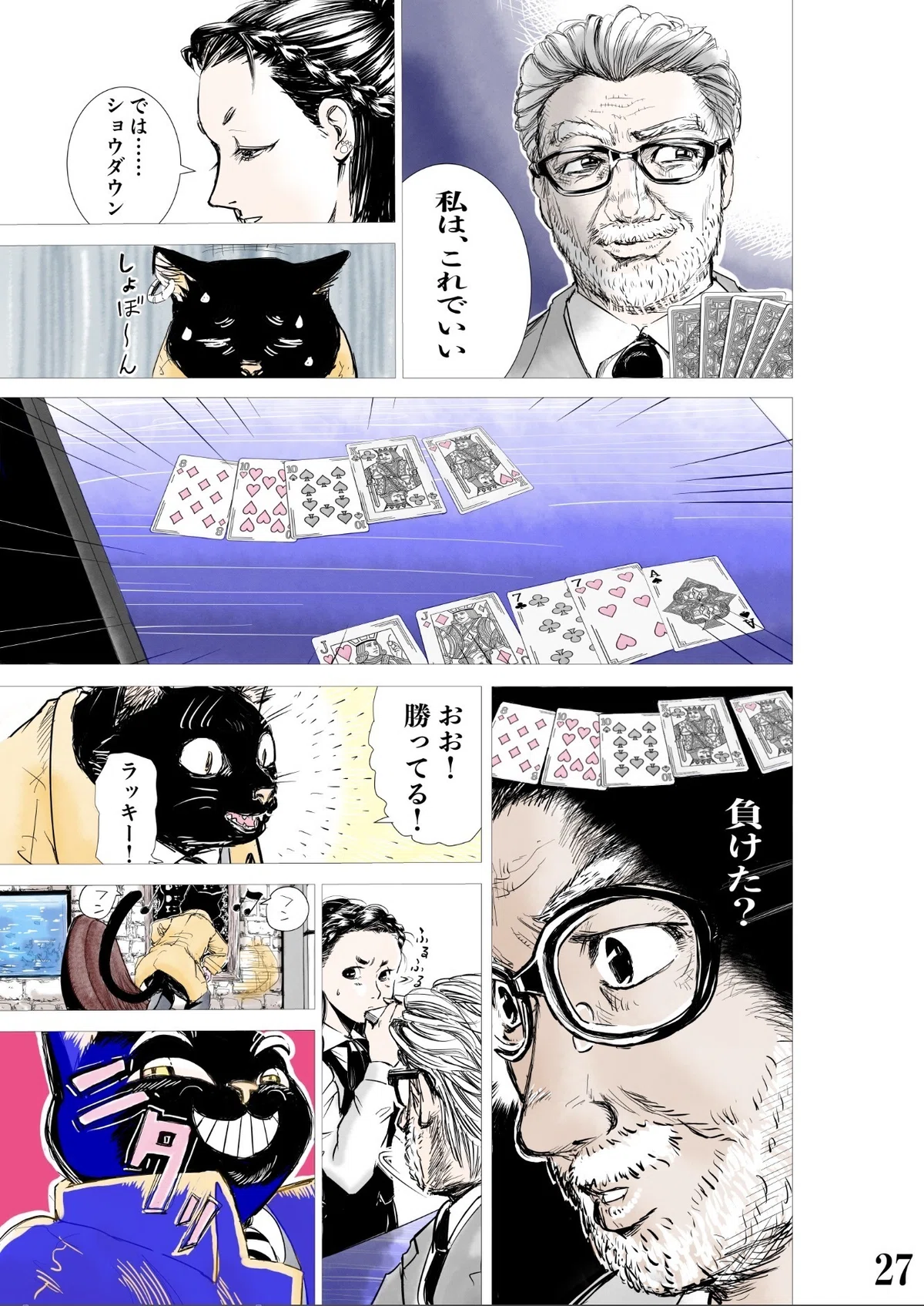 画像
