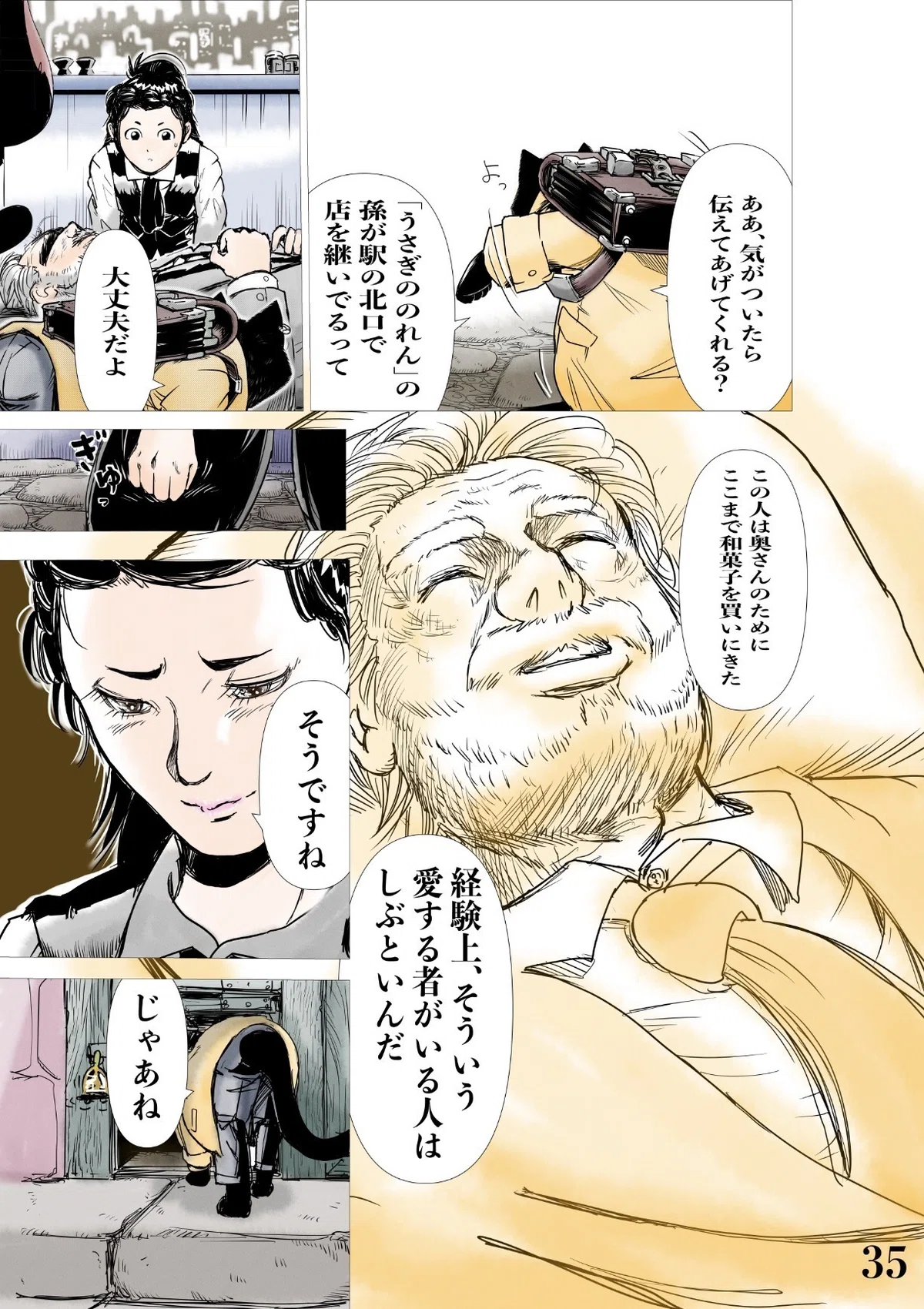 画像