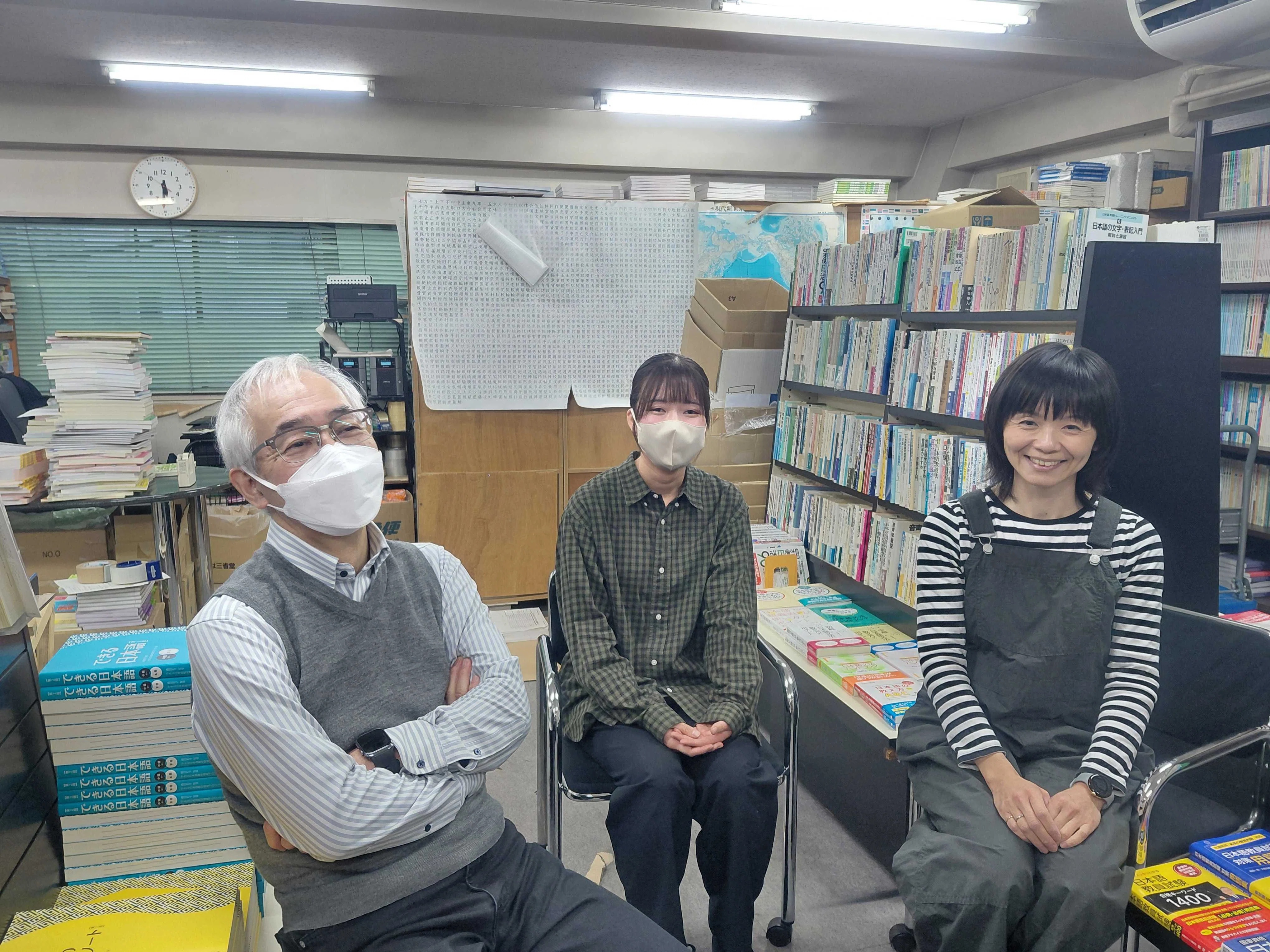 専門書店ってどんなところ？日本語教材専門書店そうがく社さま