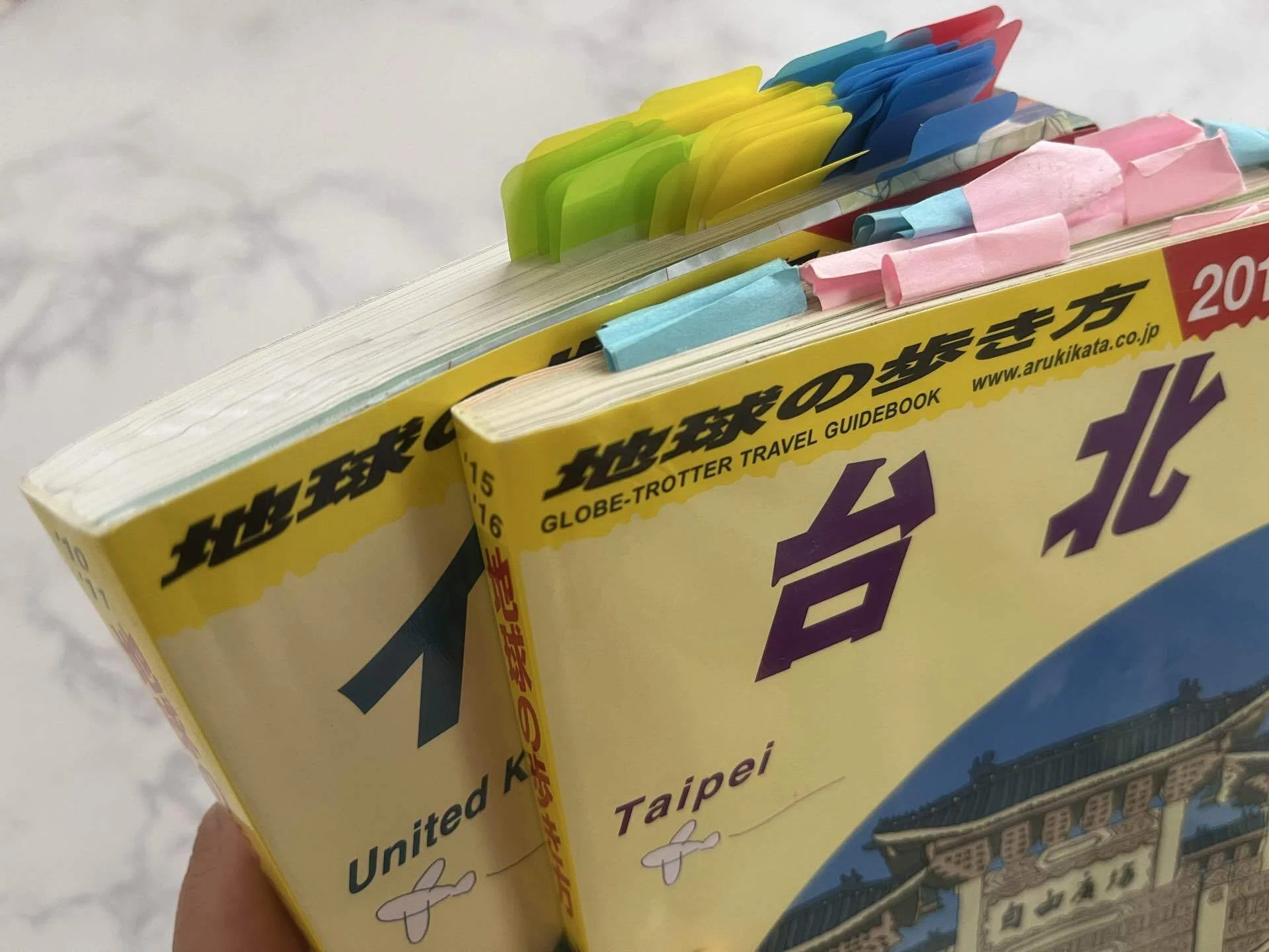 それでも私は旅行ガイドブックが好き｜旅&ポケモン✈️あゆむ