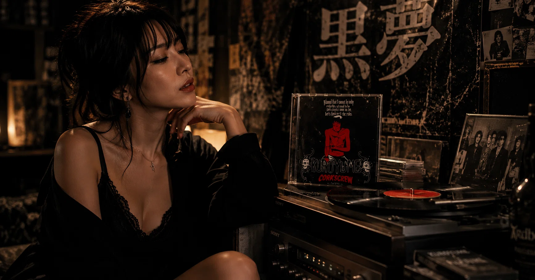 黒夢『CORKSCREW 2026』『Drug TReatment 2026』発表｜90年代の衝動は