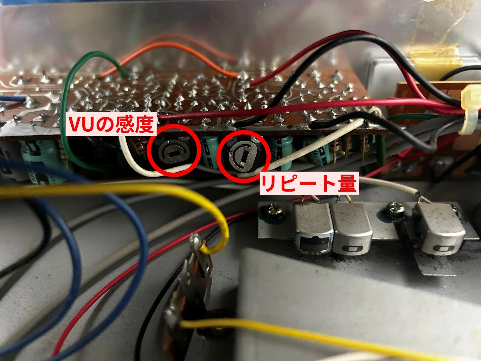 Kastam SS-102｜テープエコー｜KEN OGATA