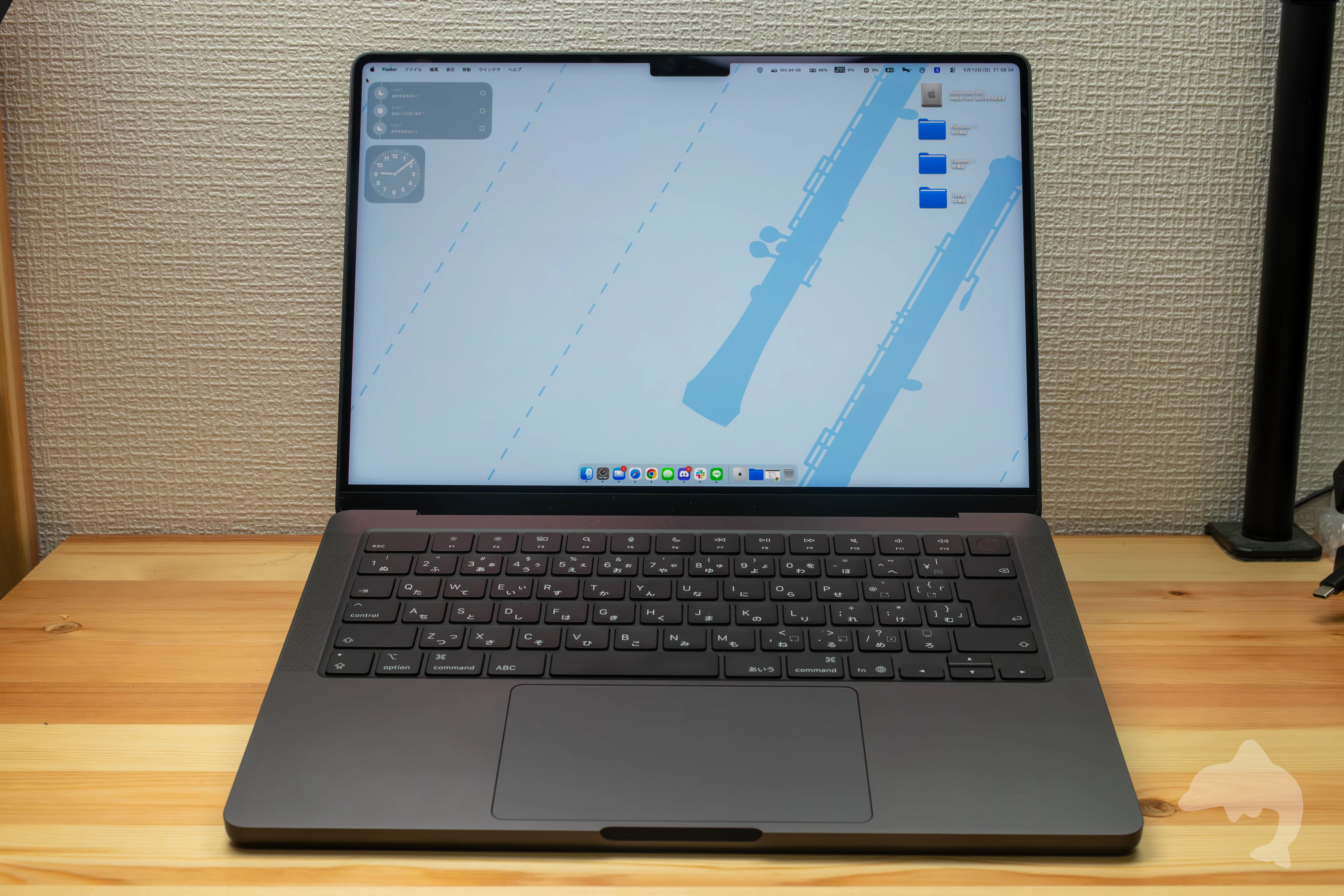 これにして良かった。|Apple MacBook Pro(14インチ、M5 Pro) レビュー