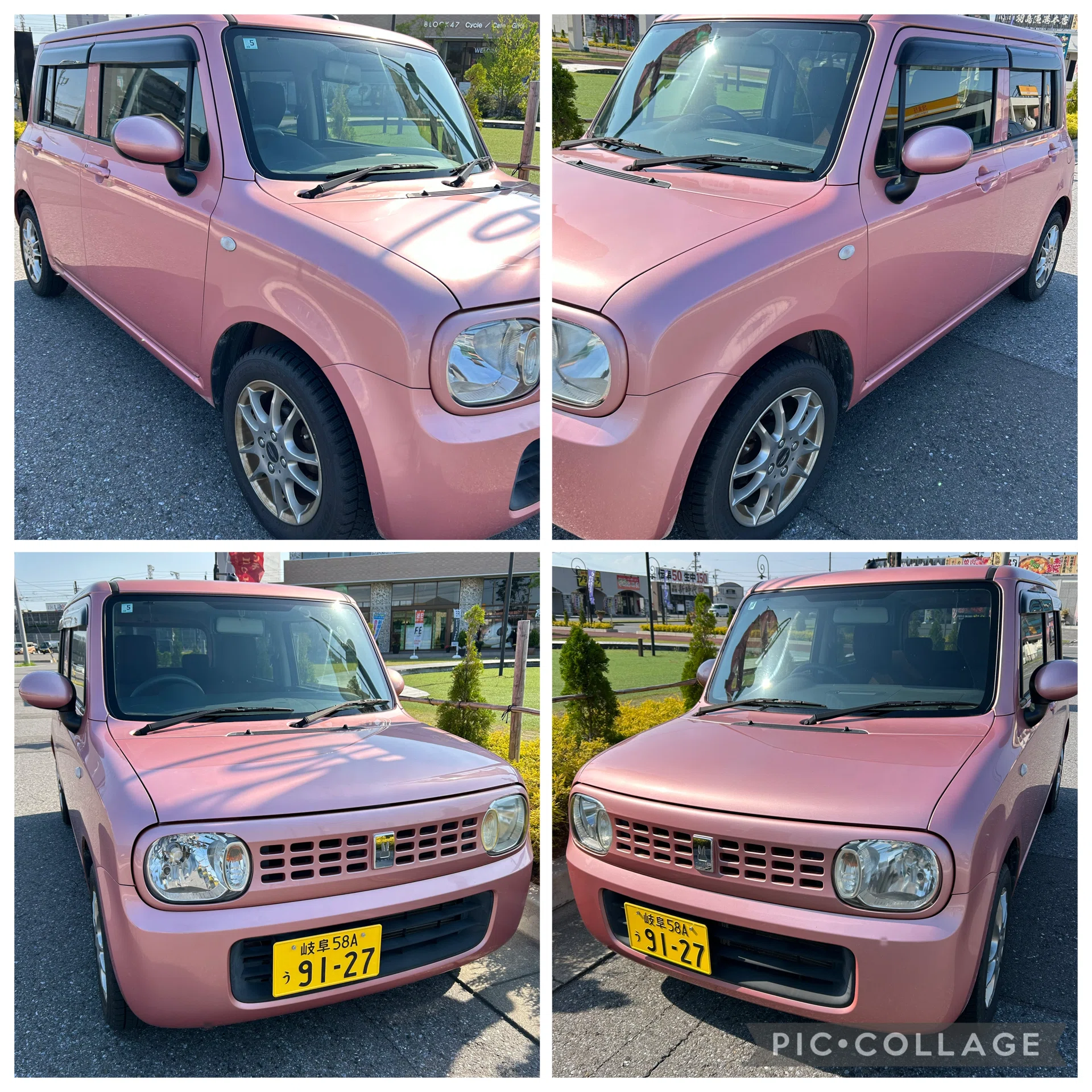 2年車検付き 平成25年 7万キロ ナビ付き 軽自動車 アルトラパン 岐阜