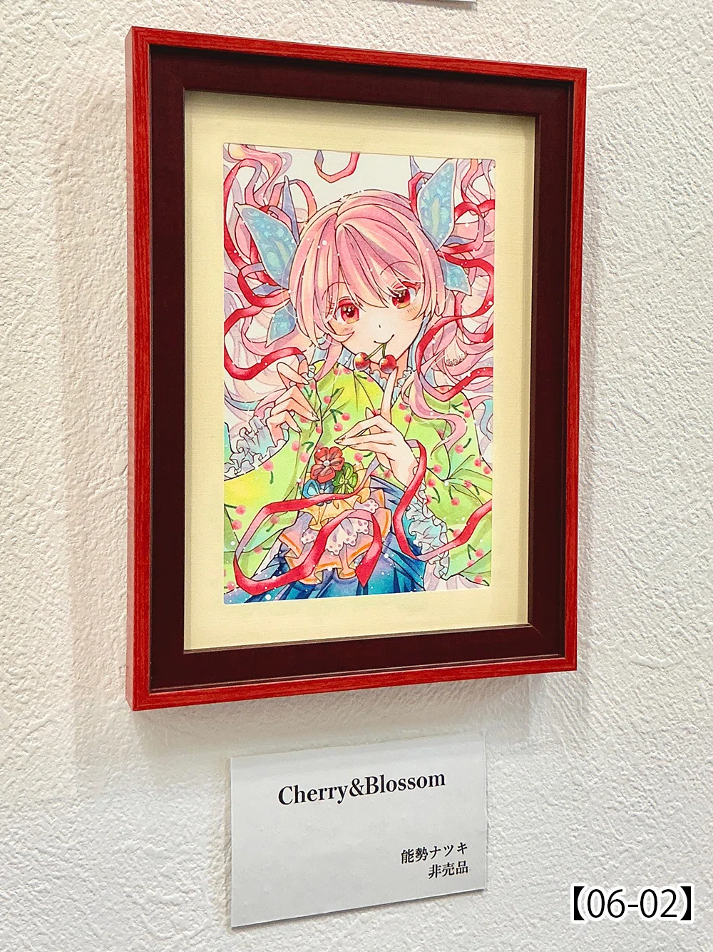 第71回公募展【装飾果実は色褪せない】作品紹介ページ01｜galleryTetoTeto