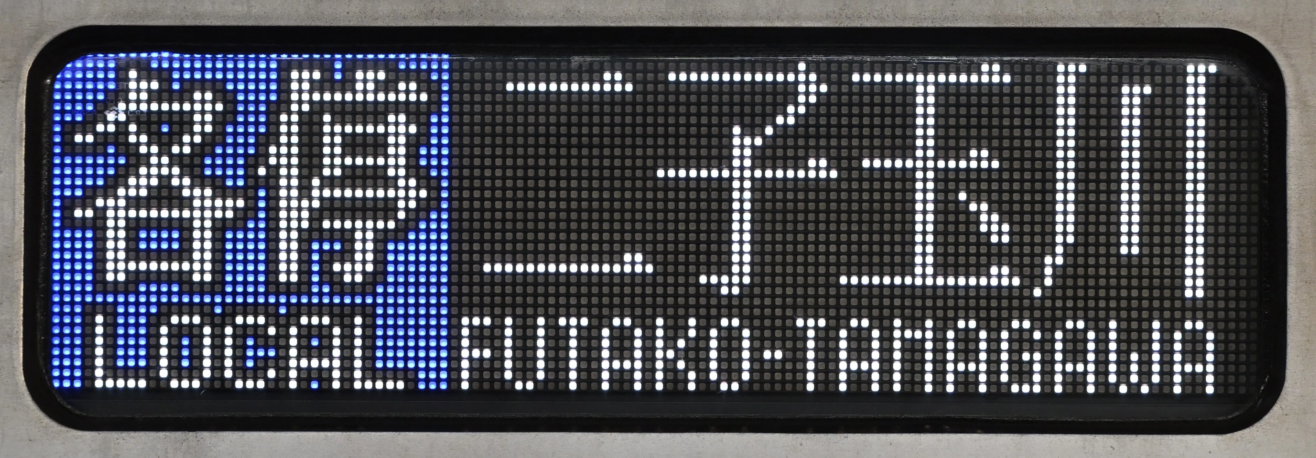 これは凄すぎる！ in高津駅｜dento5000