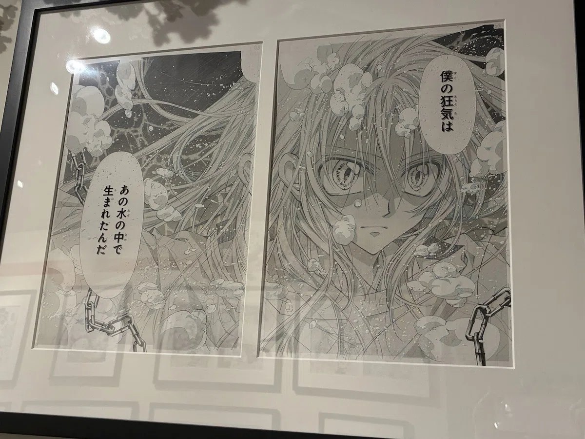 種村有菜30周年記念展に行ったよ！｜DETTE
