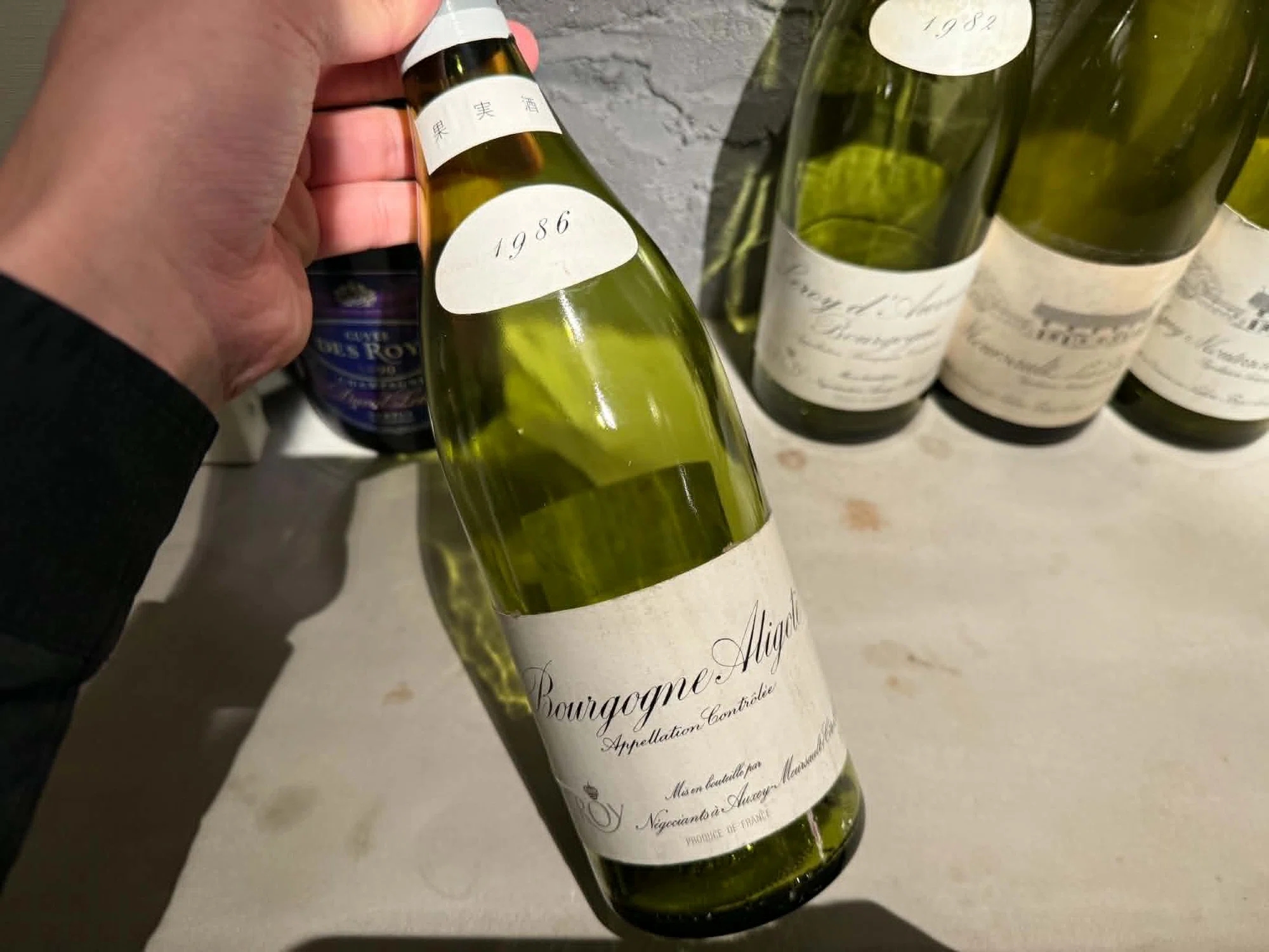 ドーヴネ Domaine d'Auvenay Leroy 空瓶3本セット ルロワ ドーヴネ ドーヴネ Domaine d'Auvenay Leroy 空瓶3本セット ルロワ ドーヴネ
