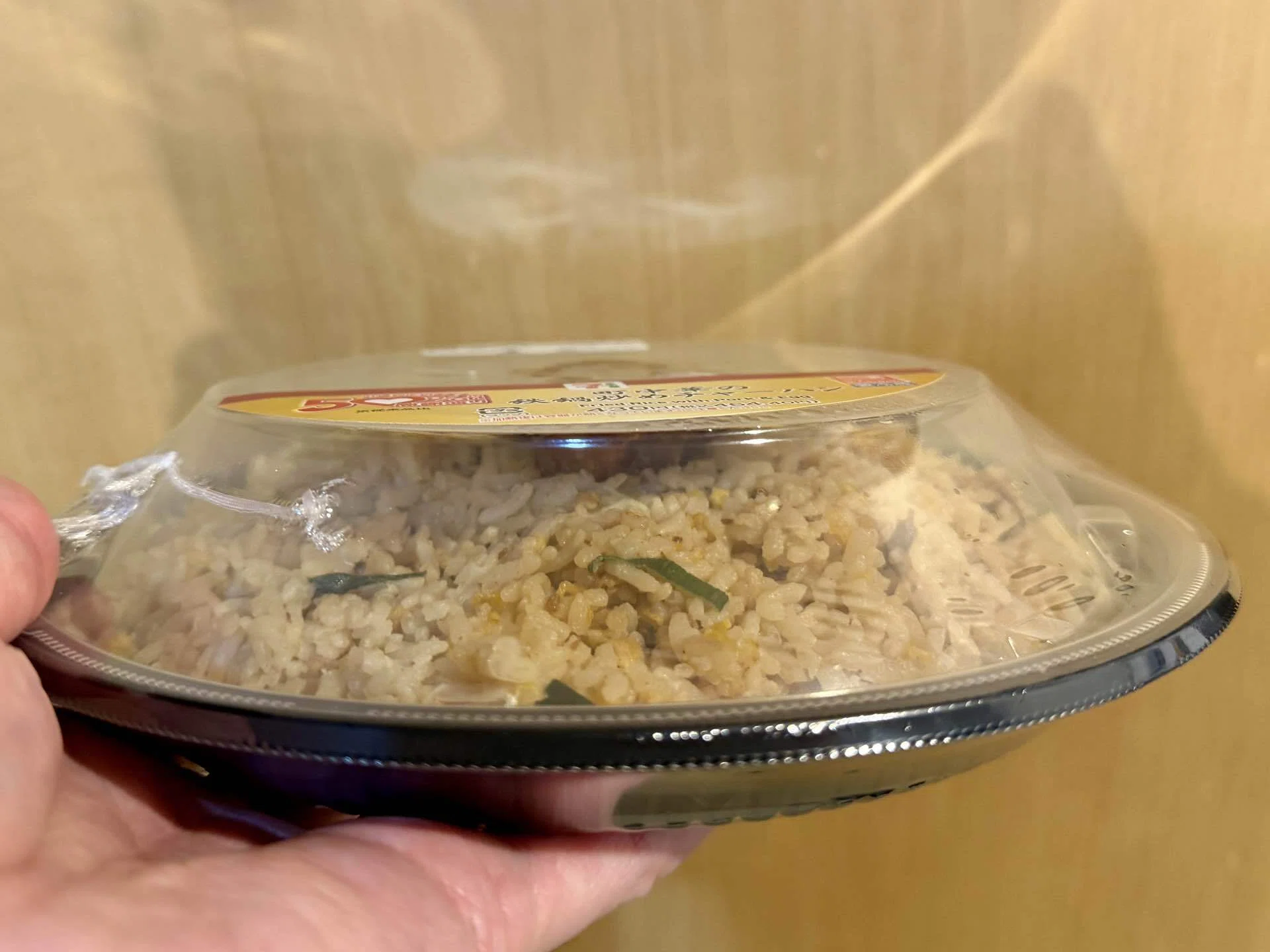 20260514 大盛りを食べきるコツはフィジカルやテクニカルではなくて