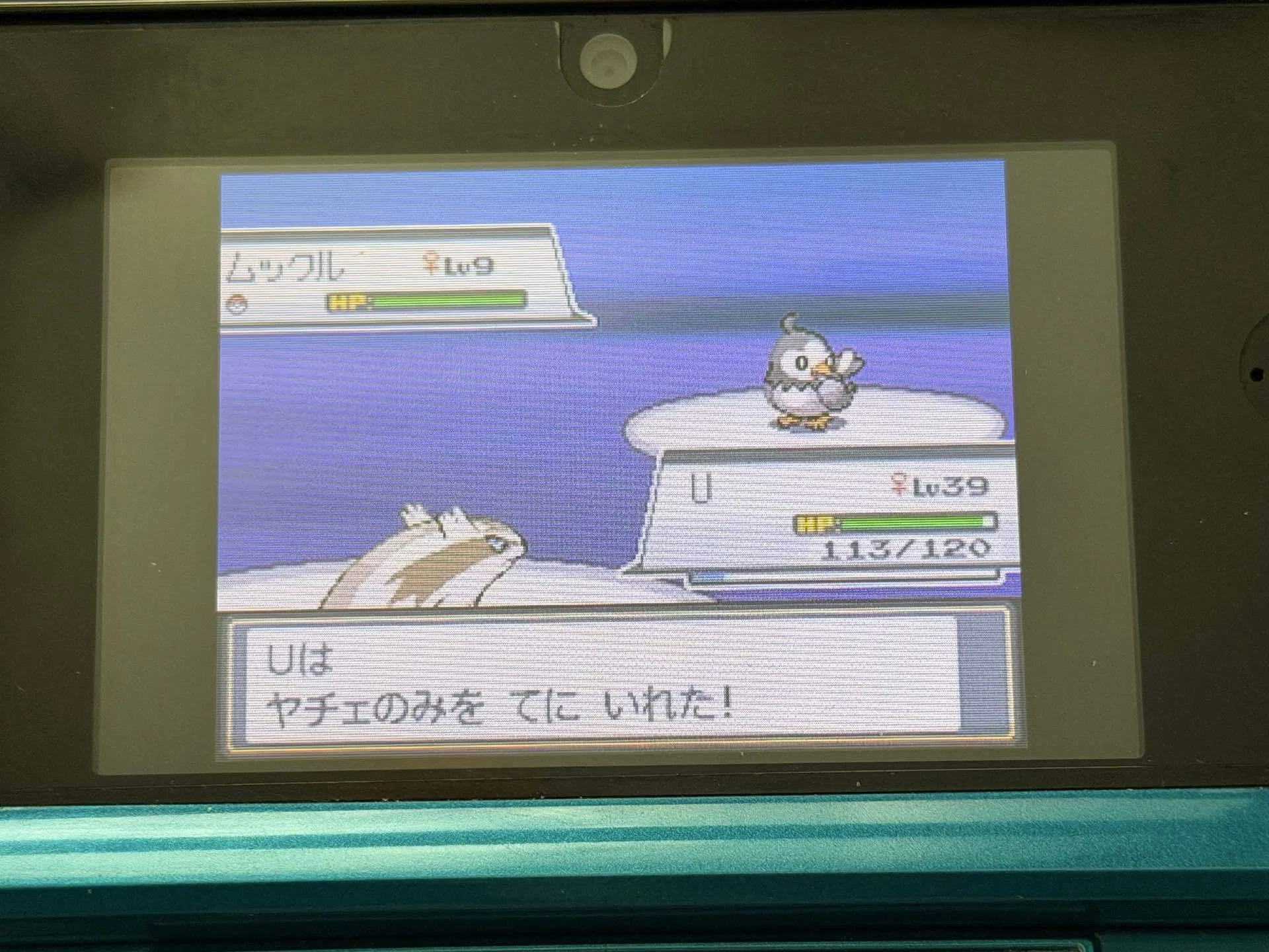 1778848520-