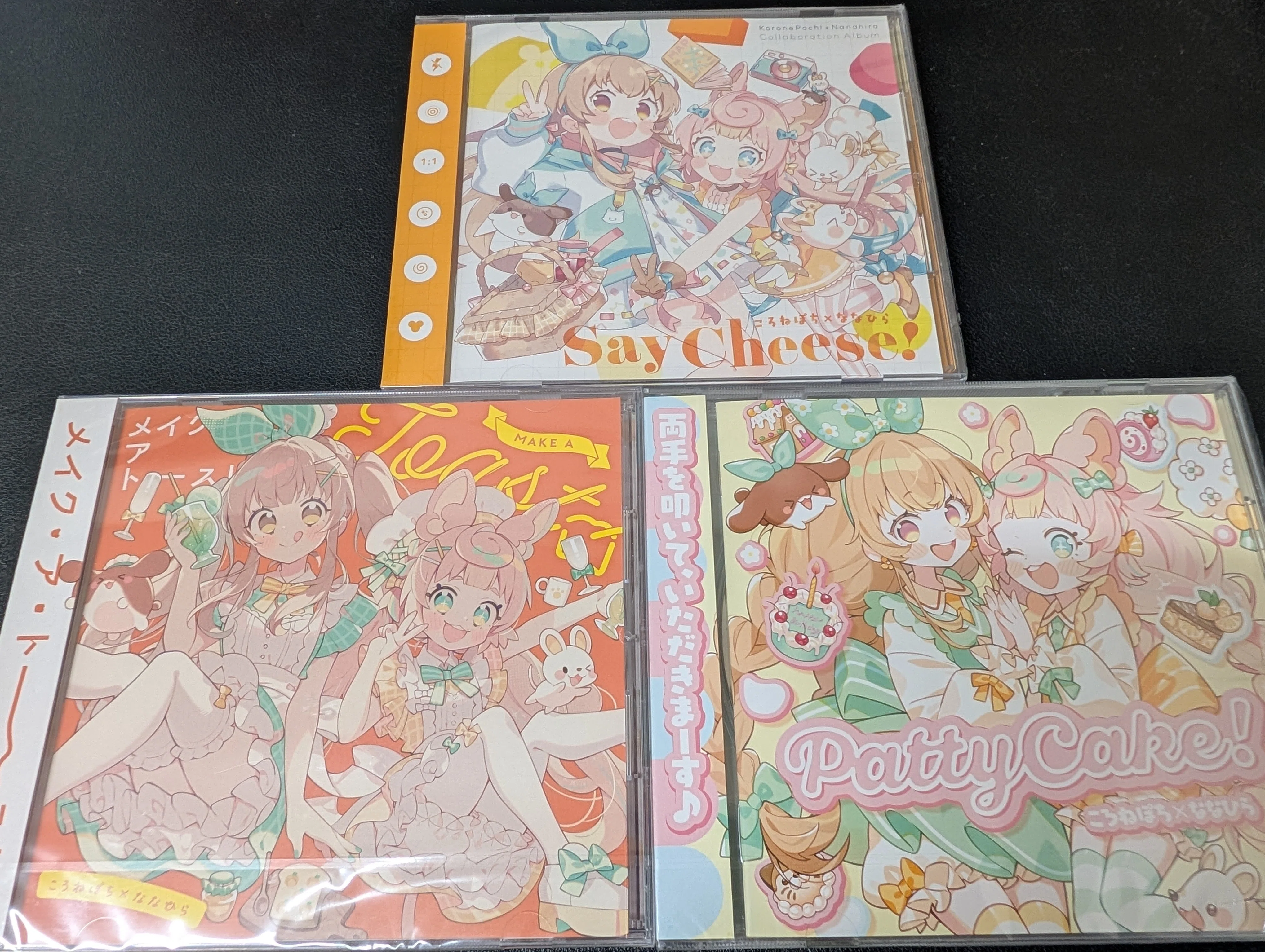 ななひらさんのCD『CFCD-0006』『CFCD-0008』について考える｜ぺけ
