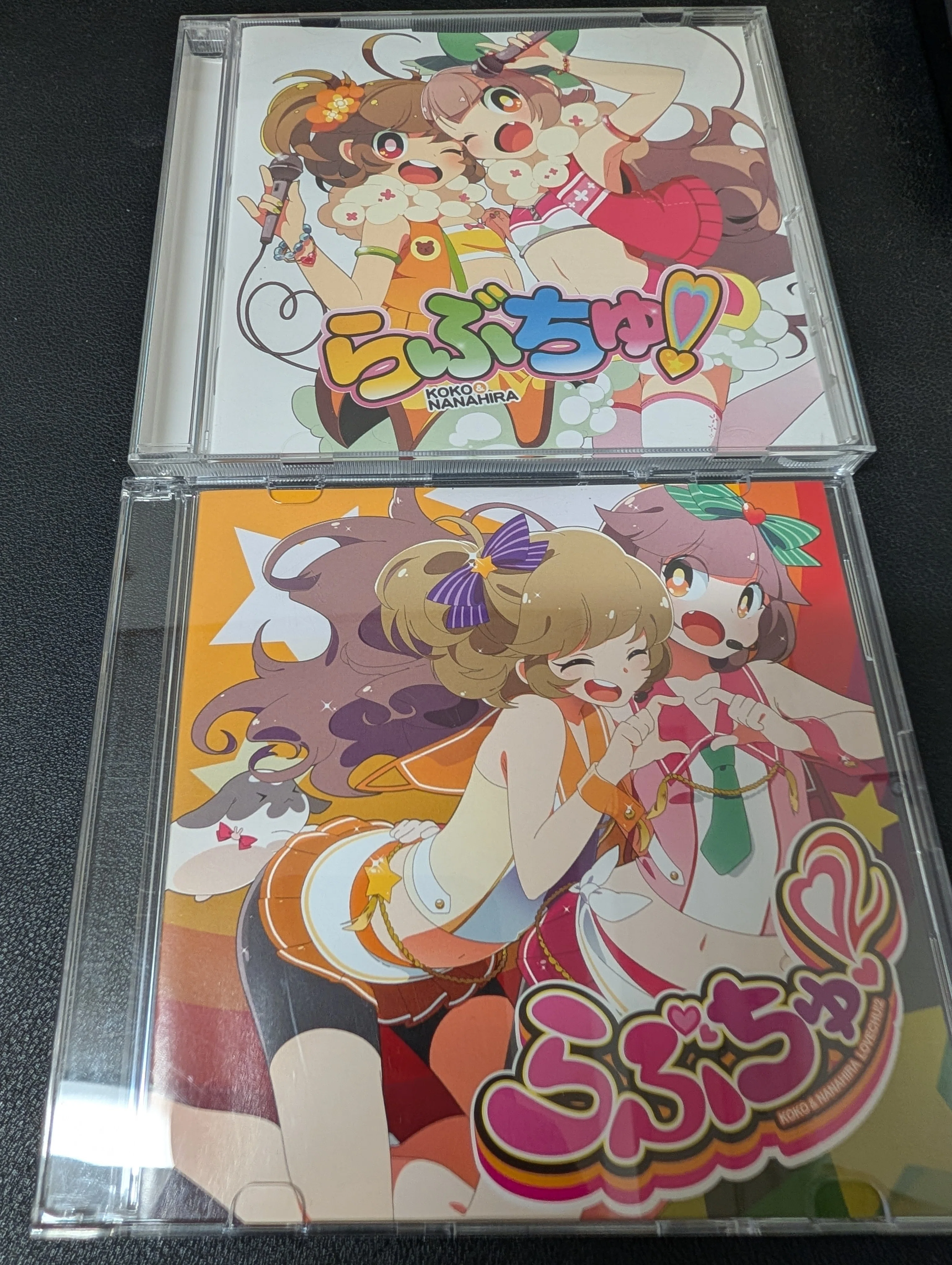 ななひらさんのCD『CFCD-0006』『CFCD-0008』について考える｜ぺけ