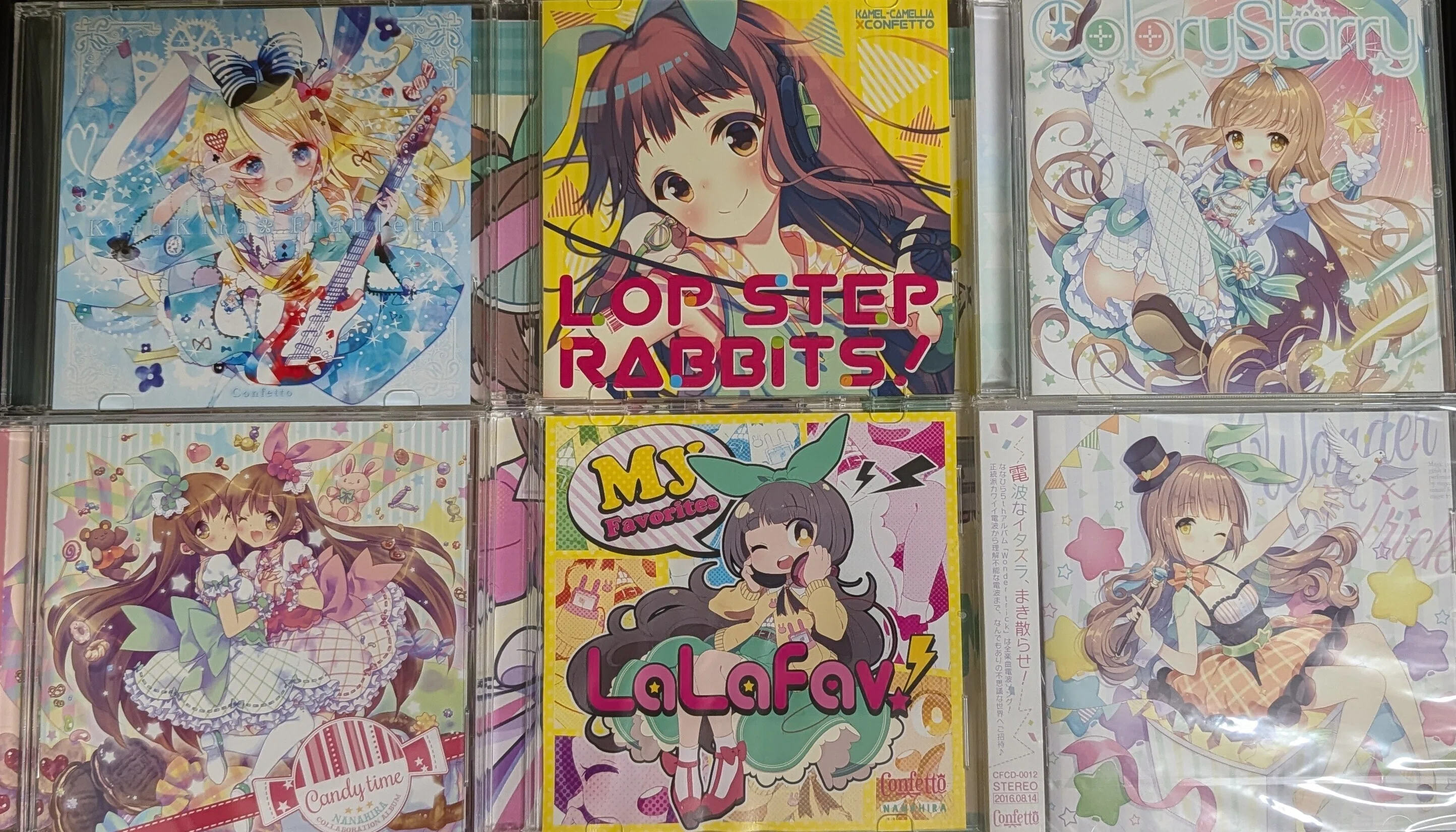 ふぉーす！ CD ななひら – -4ORCE!- Camellia Feat. ⁄ かめりあ KCCD