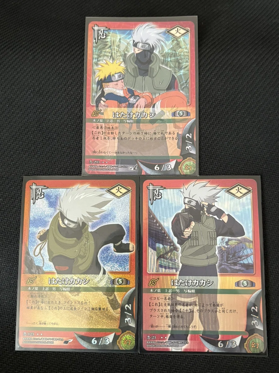 コレクションの話③【NARUTO CARD GAME】｜あかちゃんベイビー