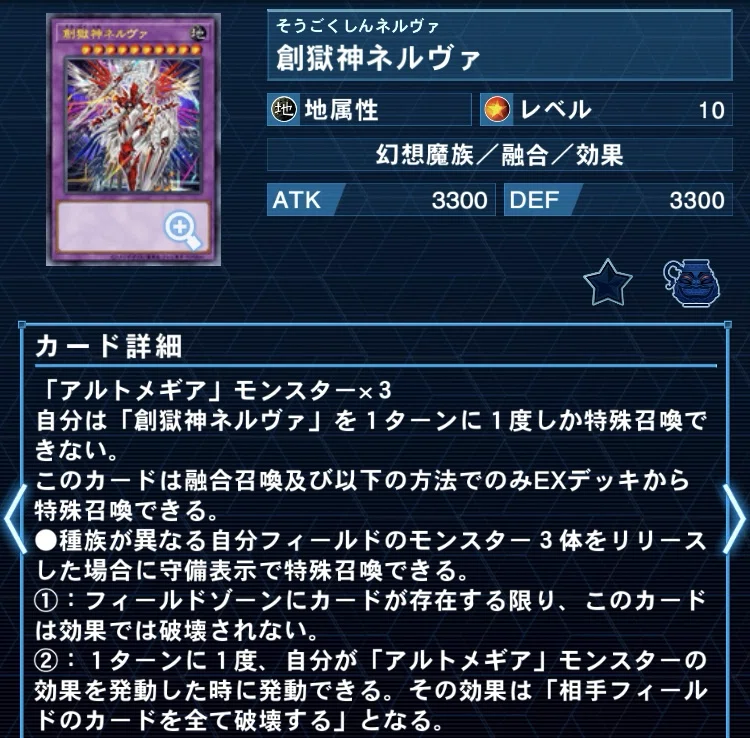 めちゃくちゃ面白い獄神FTK｜Tadashiii
