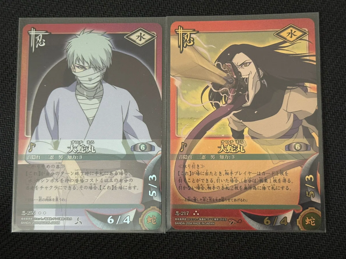 コレクションの話③【NARUTO CARD GAME】｜あかちゃんベイビー