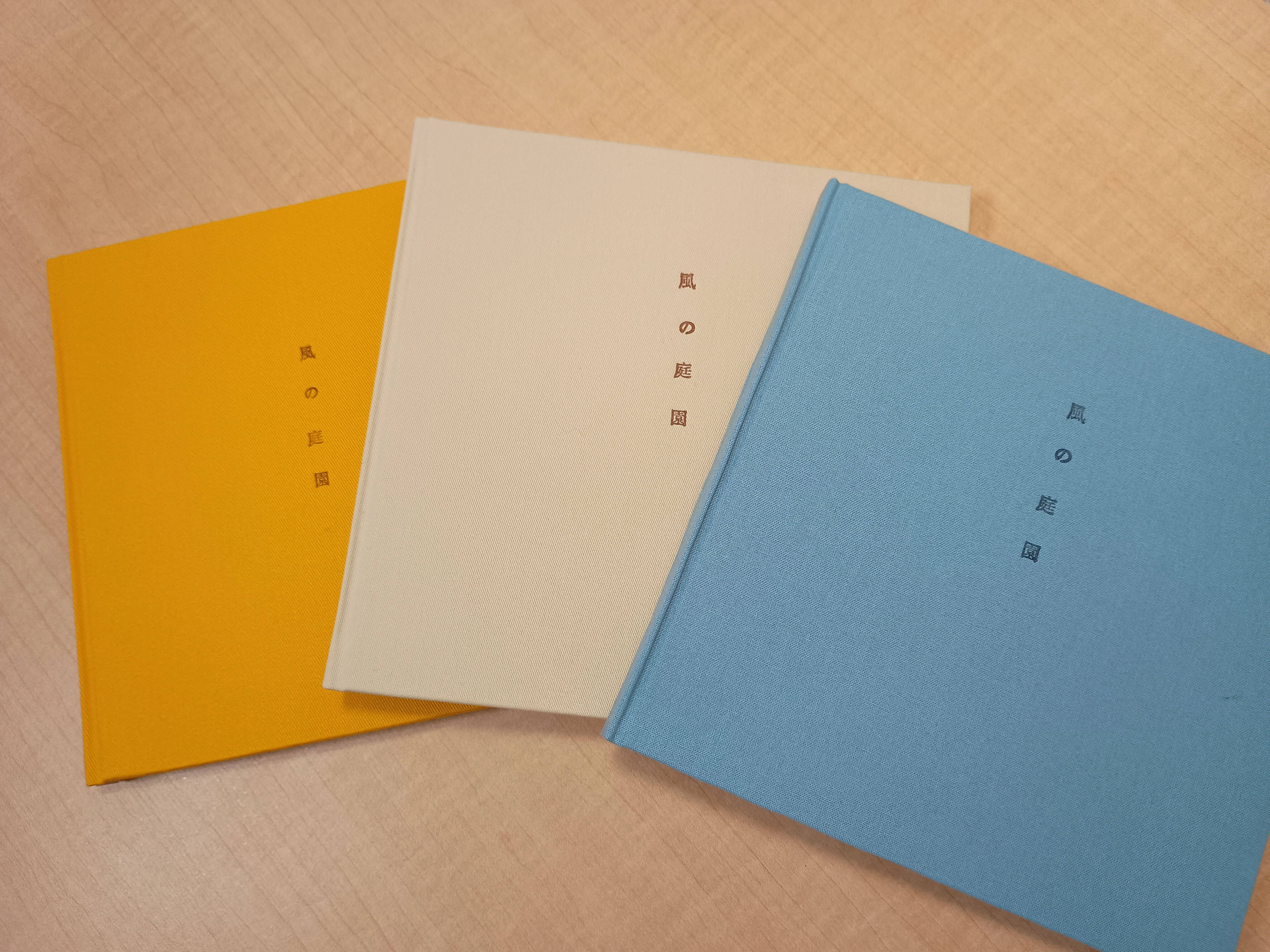 ZINEフェス東京5/23(土)に『風の庭園』で出展します！特装版も購入可