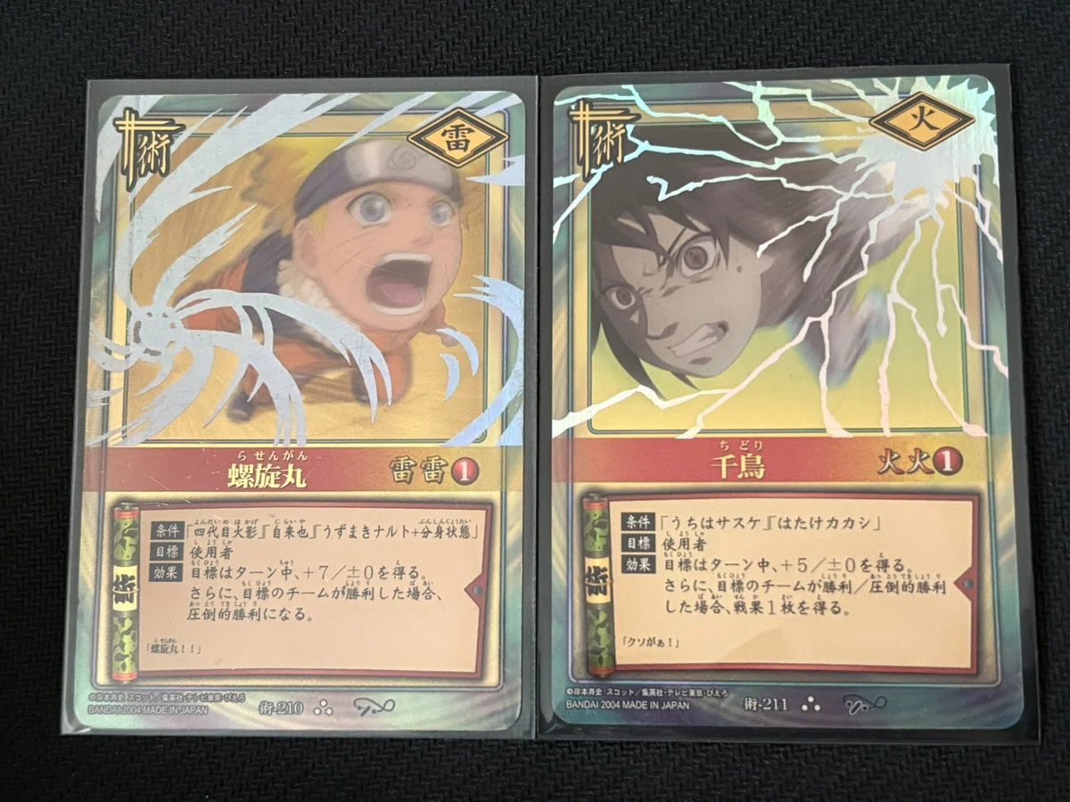 コレクションの話③【NARUTO CARD GAME】｜あかちゃんベイビー