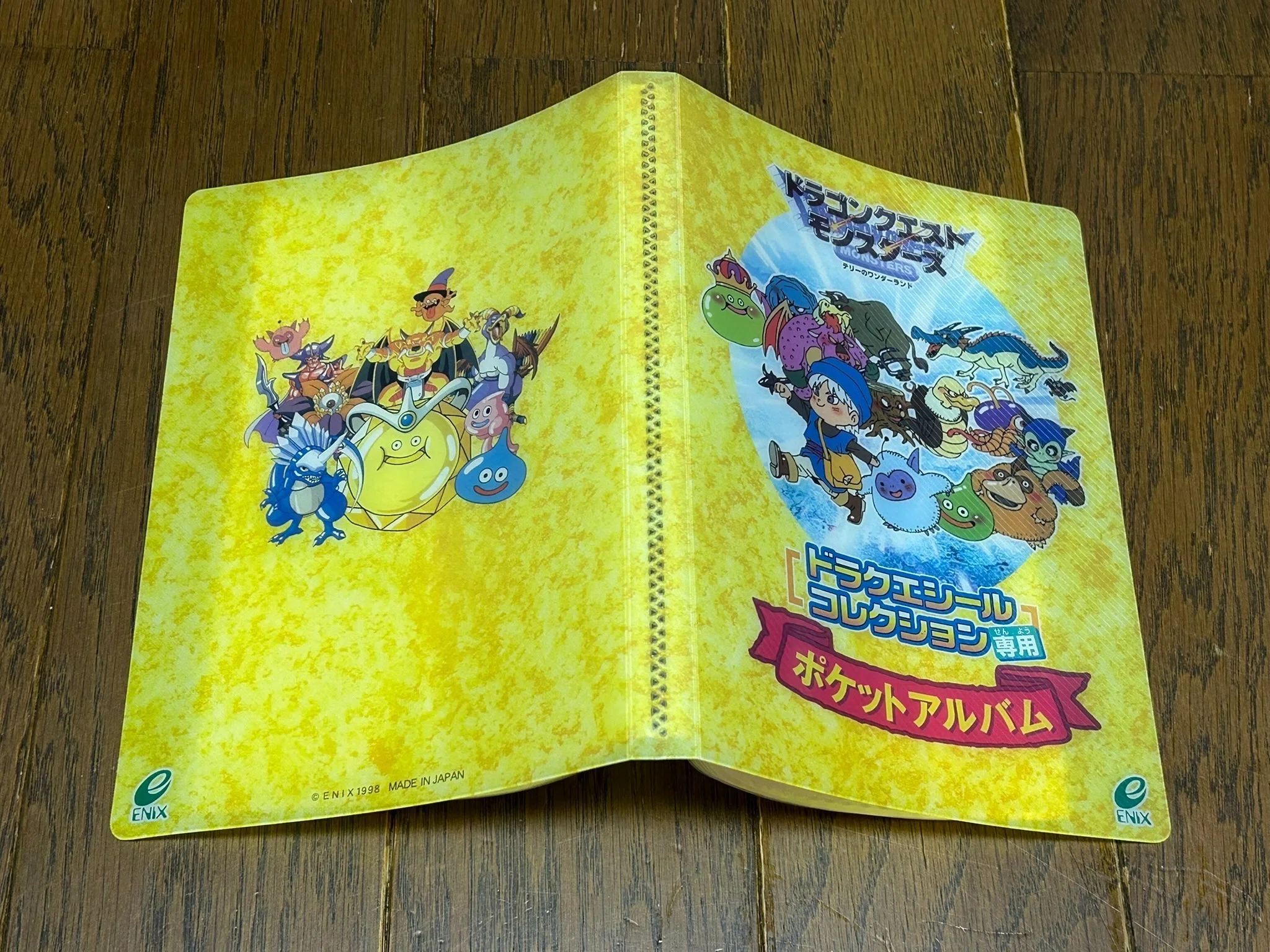 ドラゴンクエストモンスターズ テリーのワンダーランド ドラクエシール