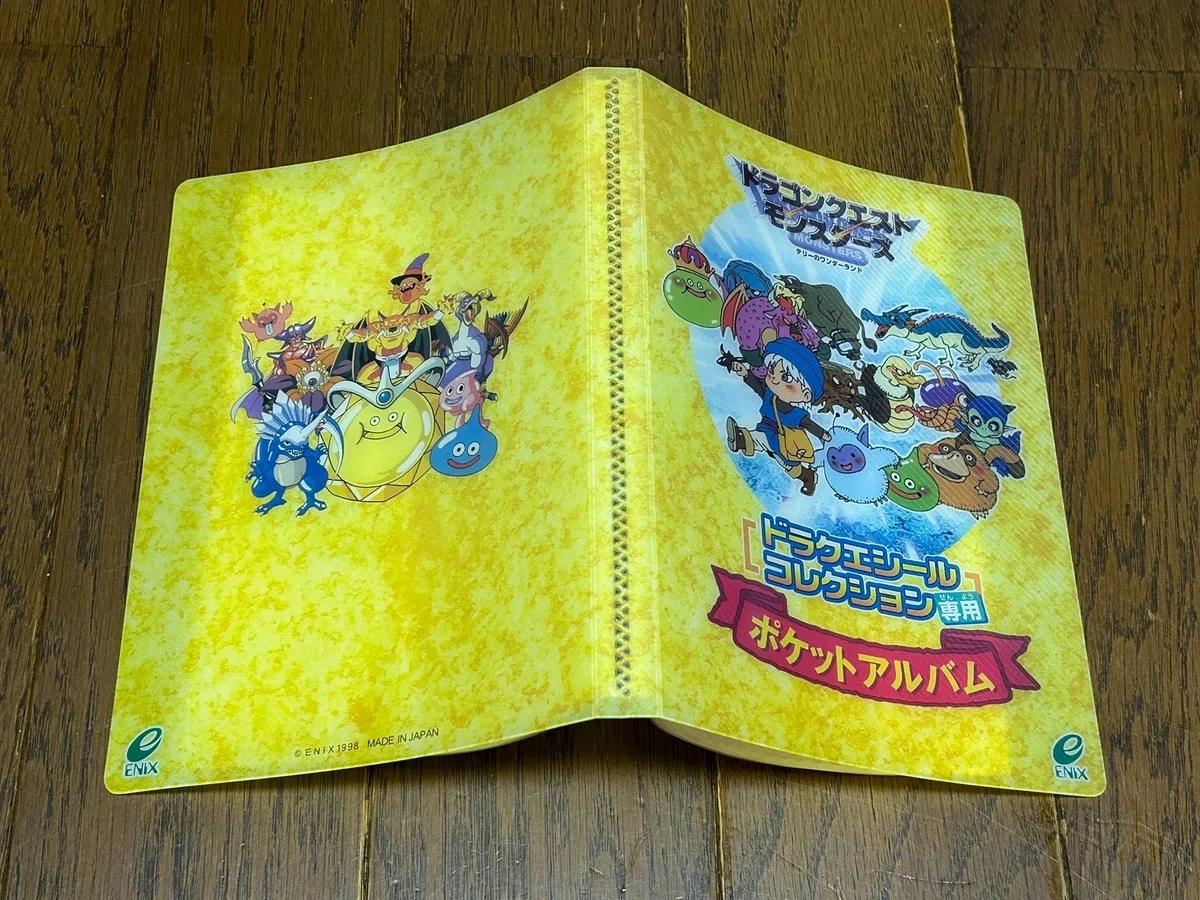 1998年ドラゴンクエストモンスターズ ポケットアルバム&シール 