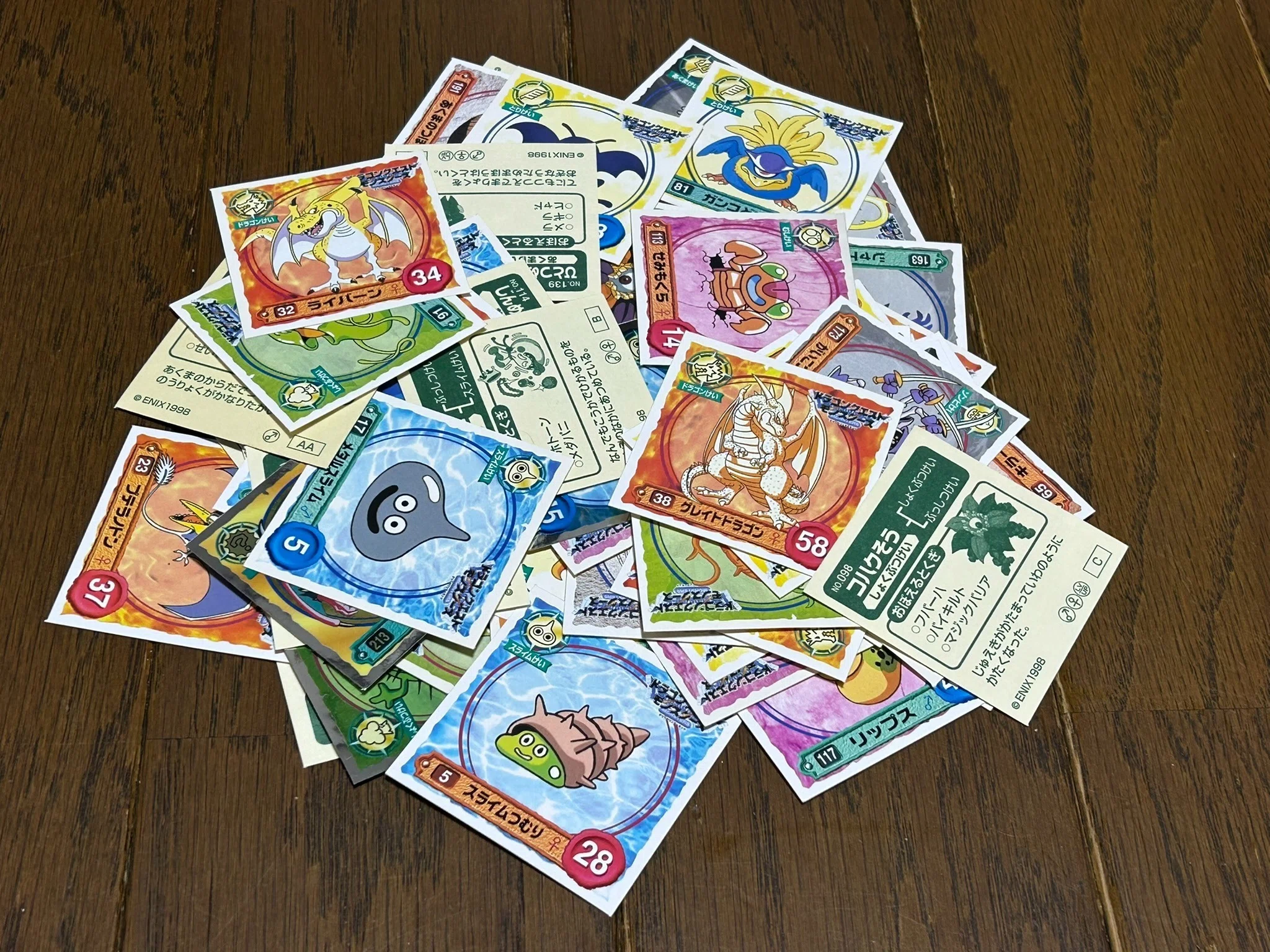 ドラゴンクエストモンスターズ テリーのワンダーランド ドラクエシール