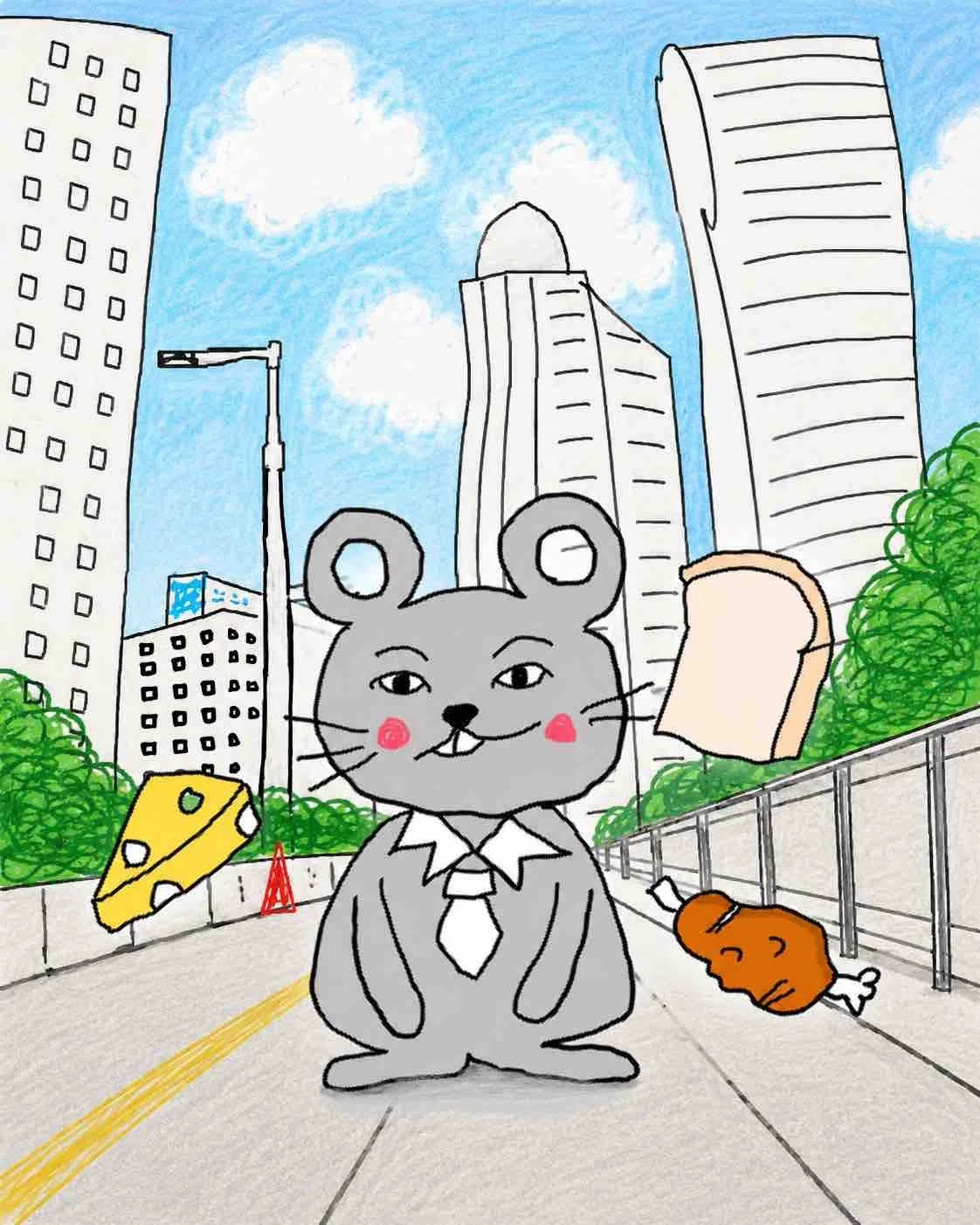 田舎のネズミと町（都会）のネズミ｜齋藤一郎