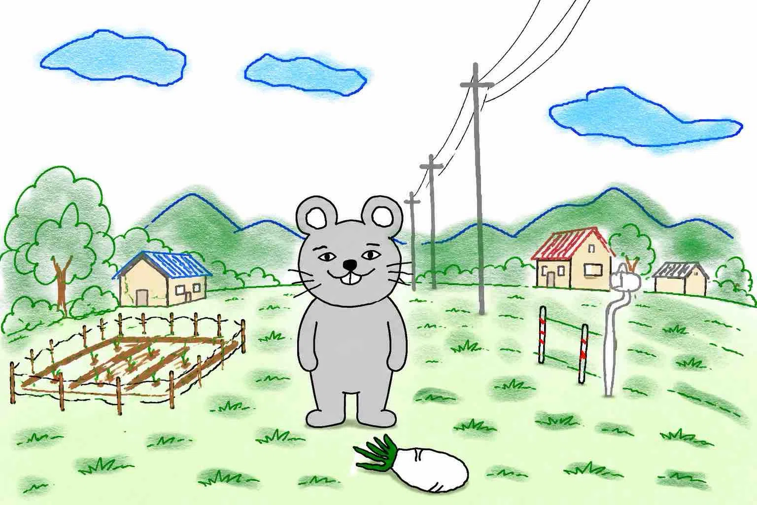 田舎のネズミと町（都会）のネズミ｜齋藤一郎