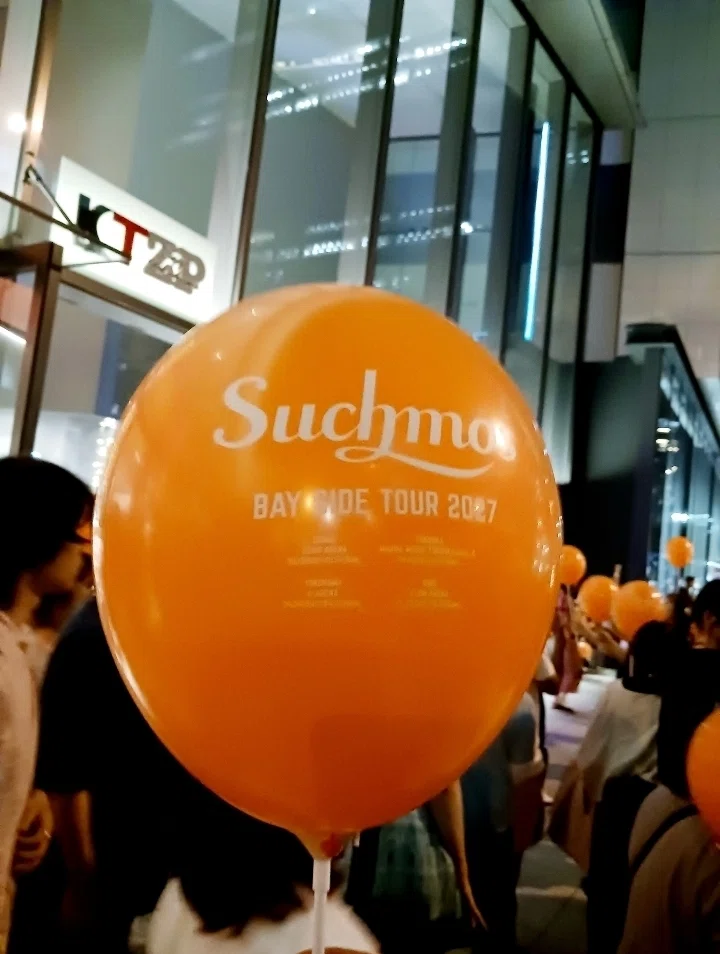 20260515｜Muromi