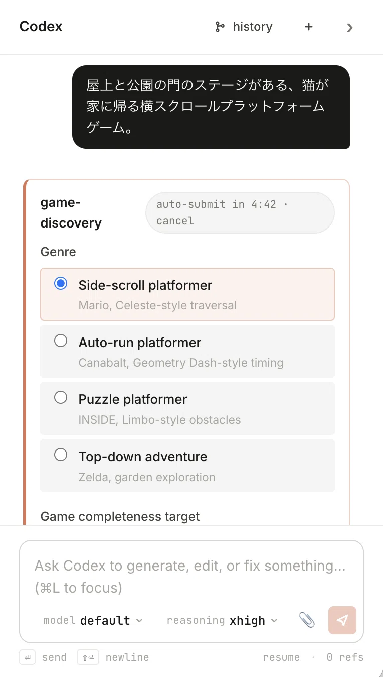 Agent Game Forge を試す｜npaka