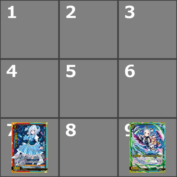 Z/X】浅学が一から編む『異常リゲル』｜EveGokuraku