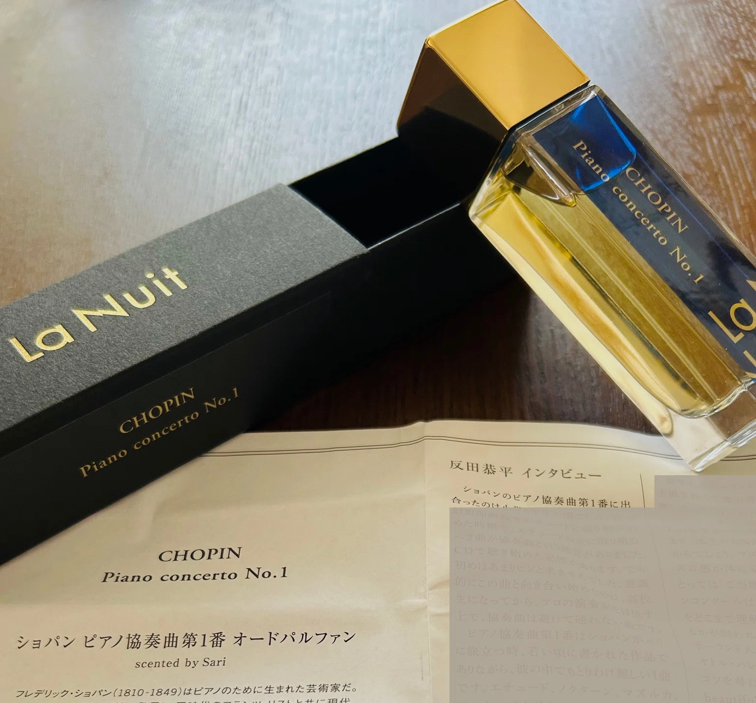 ラニュイ パルファンショパン『ピアノ協奏曲第1番』オードパルファン 30mL 音楽の友』1000号で再会した、ショパンのオードパルファン｜小川なっち