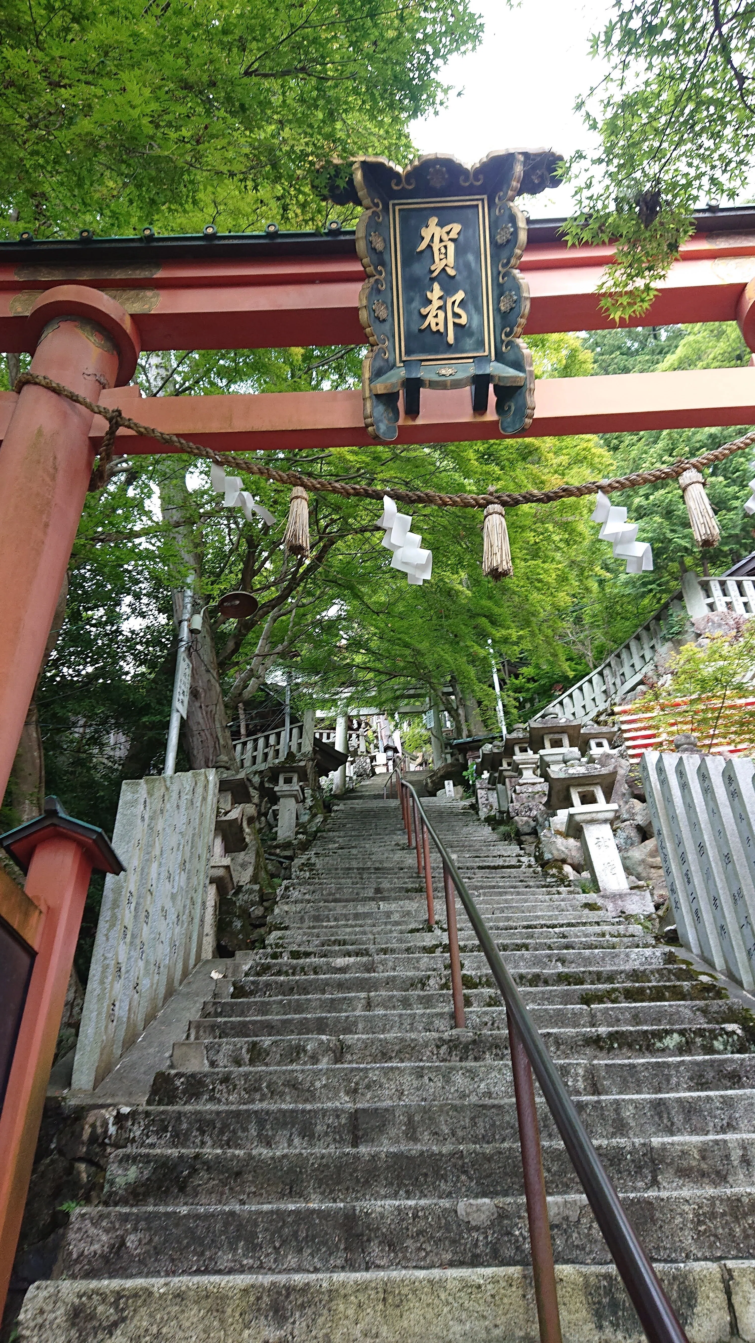 滋賀・太郎坊宮 (阿賀神社)｜愛宕山へ繋がる、天狗と磐座の記憶｜しま