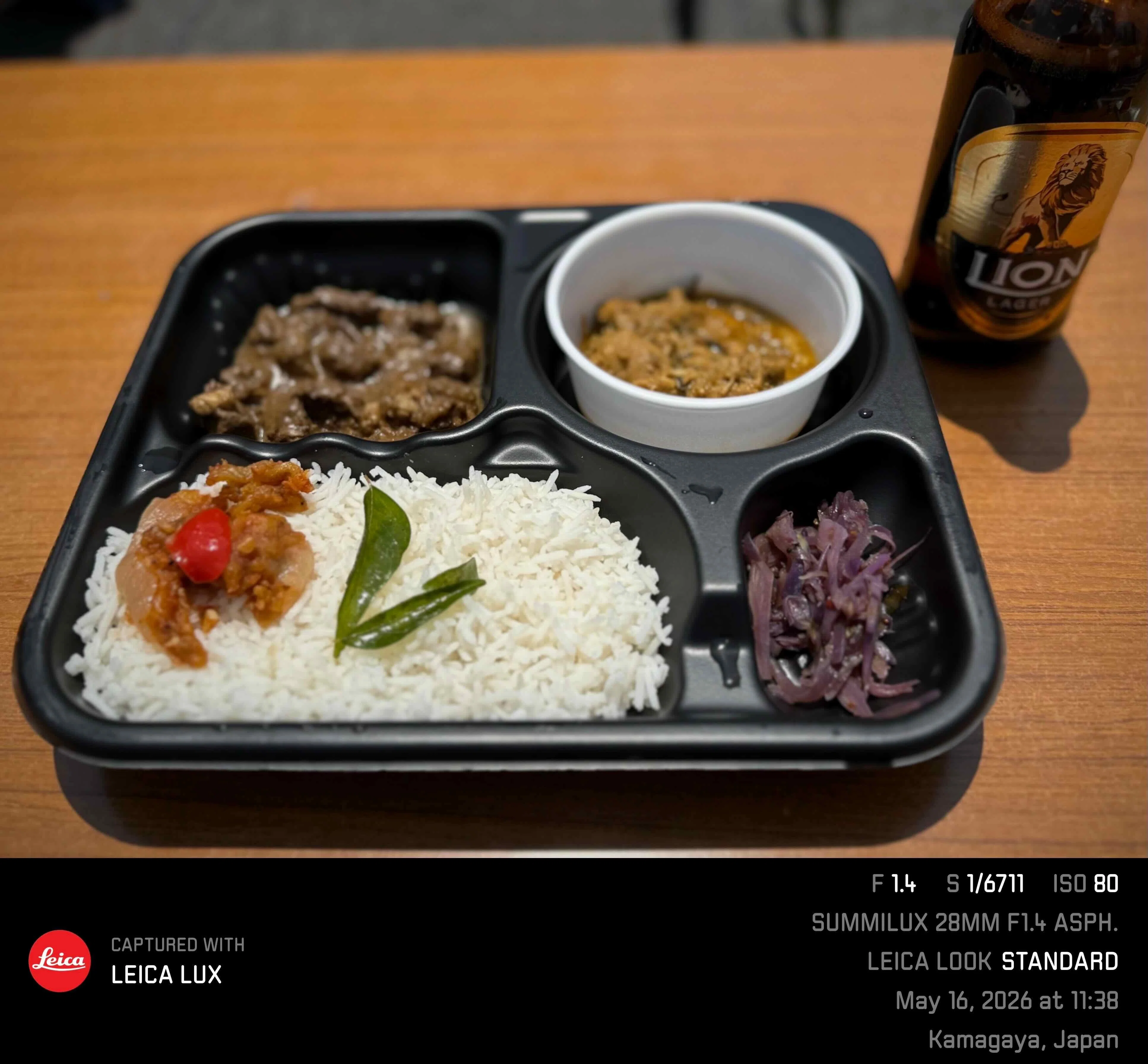 スリランカフェスティバル鎌ケ谷2026｜るとる