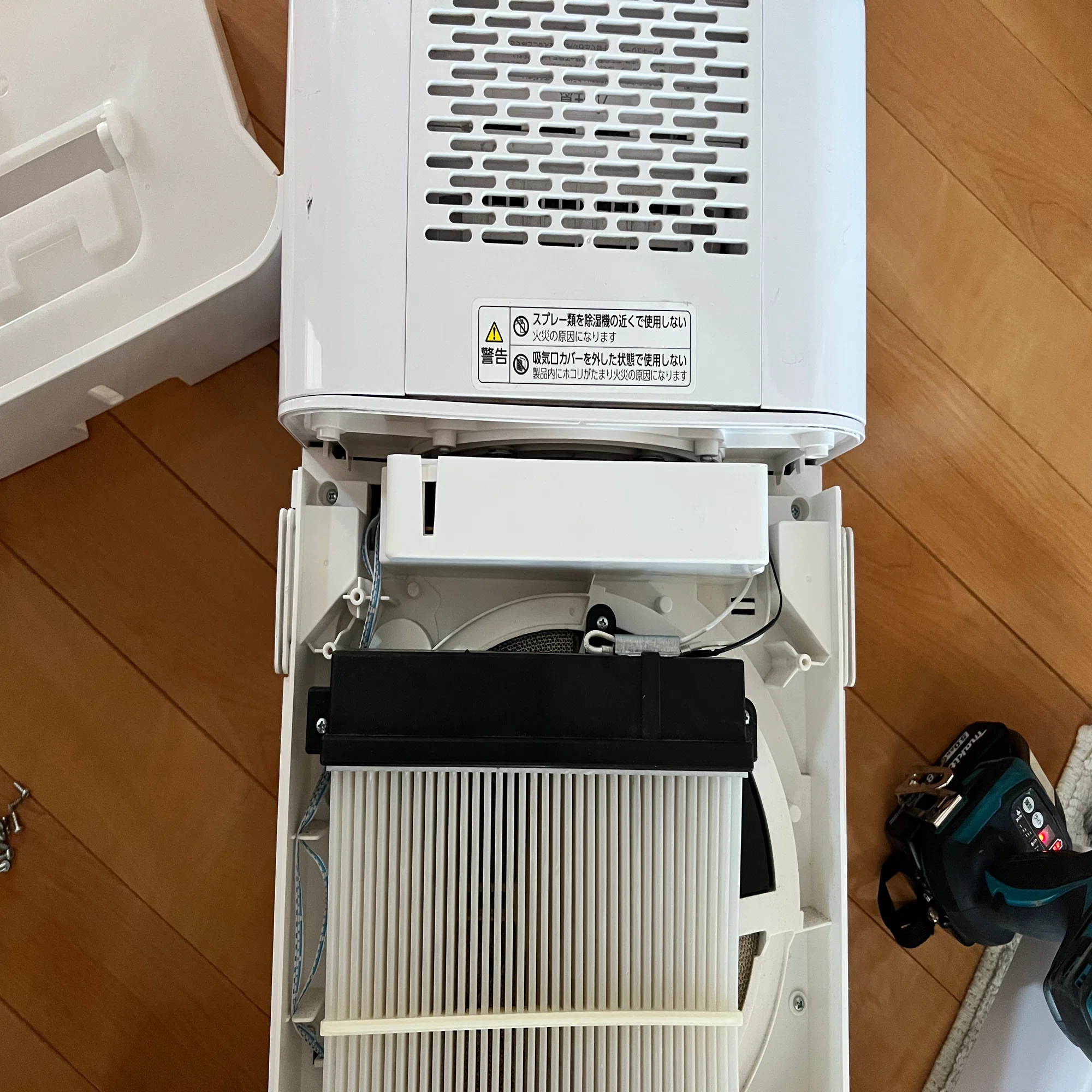 アイリスオーヤマ： IJDC-K80の水漏れ修理｜コウ