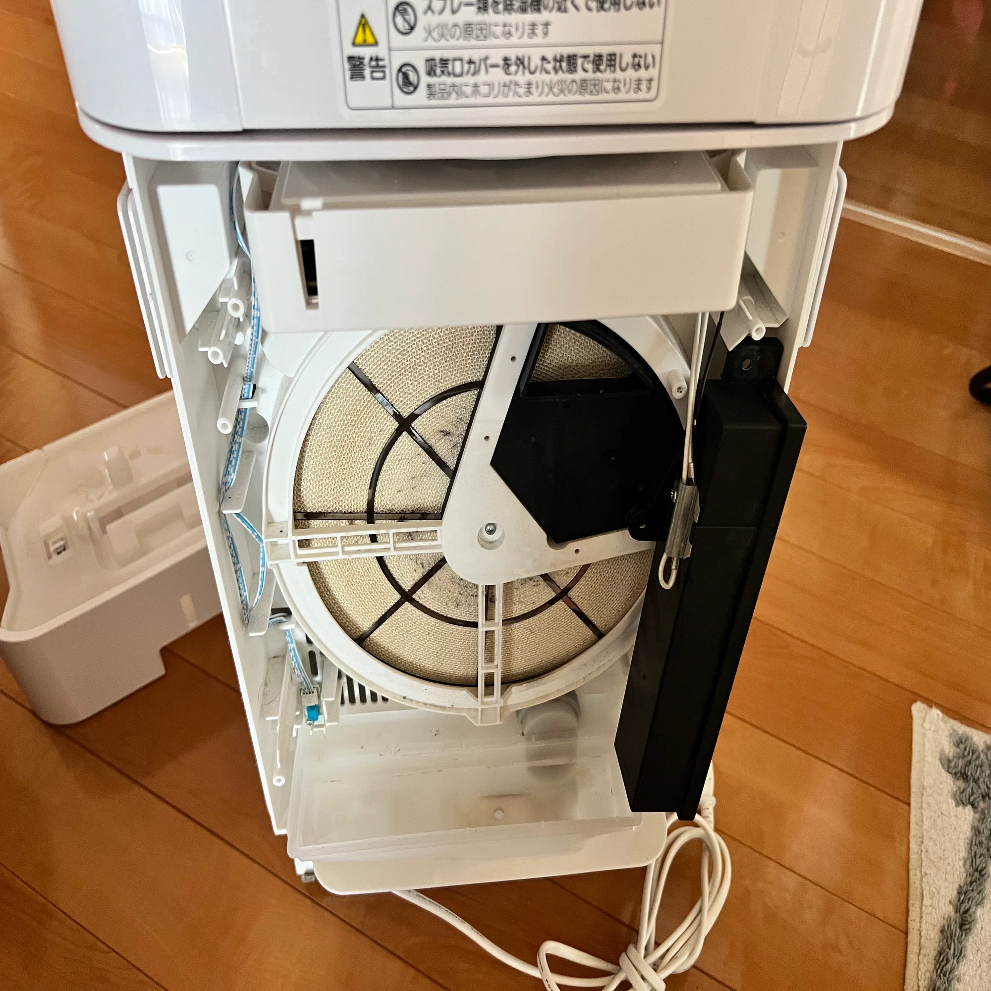 アイリスオーヤマ： IJDC-K80の水漏れ修理｜コウ