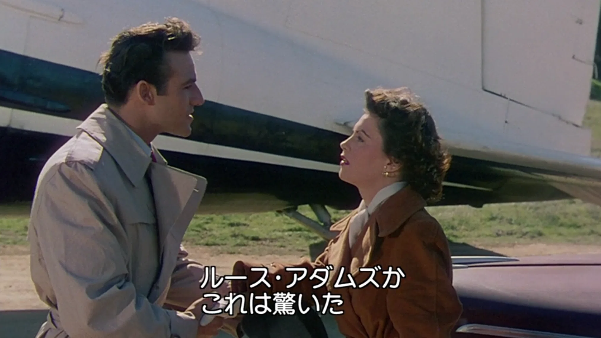 レトロSF映画を鑑賞 「宇宙水爆戦」｜puikko